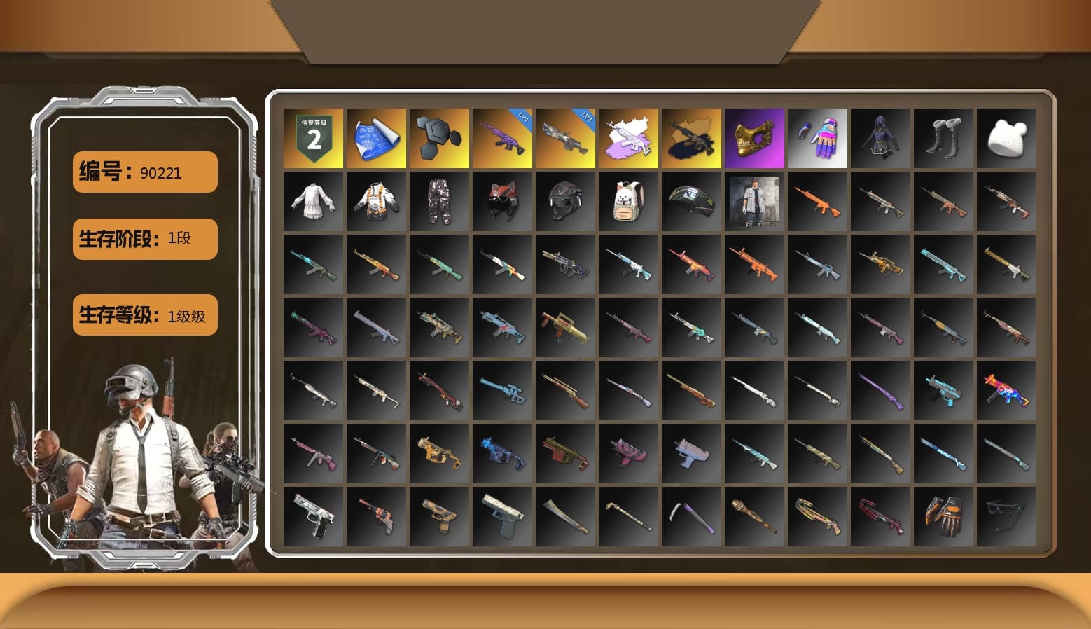 PGC 2021 Contingent Chaos Mask, Aixleft's Gaming Streamer Hoodie, Parachute, Grizz's Mask