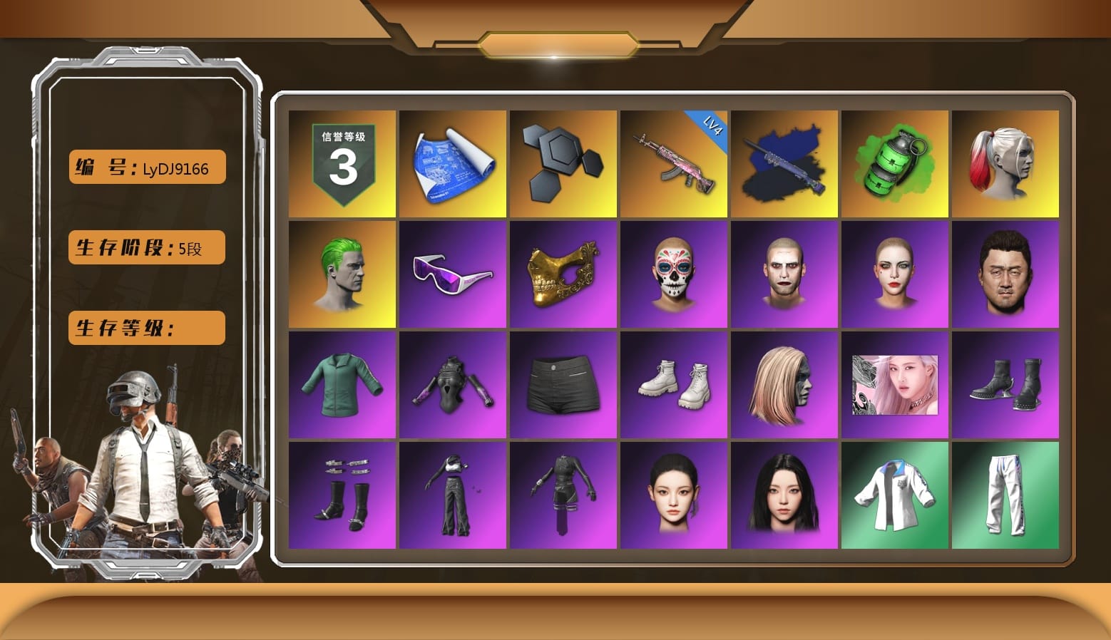 Final Serenade — M24 (Blue Black), Final Serenade — M24, Emerald Smoke Grenade, Harley Quinn's Hair, The Joker's Hair, Snow Glasses, PGC 2021 Contingent Chaos Mask, The Joker's Hair, aespa Stage, Harley Quinn's Hair, Bunny Academy Sailor Gloves, Harley Quinn's Makeup, aespa NINGNING, XingHun's Tiger Strike Jacket, XingHun's Tiger Strike Pants, XingHun's Tiger Strike Snow Glasses, StreamerOne, Parachute, aespa - Pan, Full Autumn — M416, aespa KARINA, KAKAO FRIENDS ULTIMATE BUNDLE, GLL Grand Slam Sweatshirt