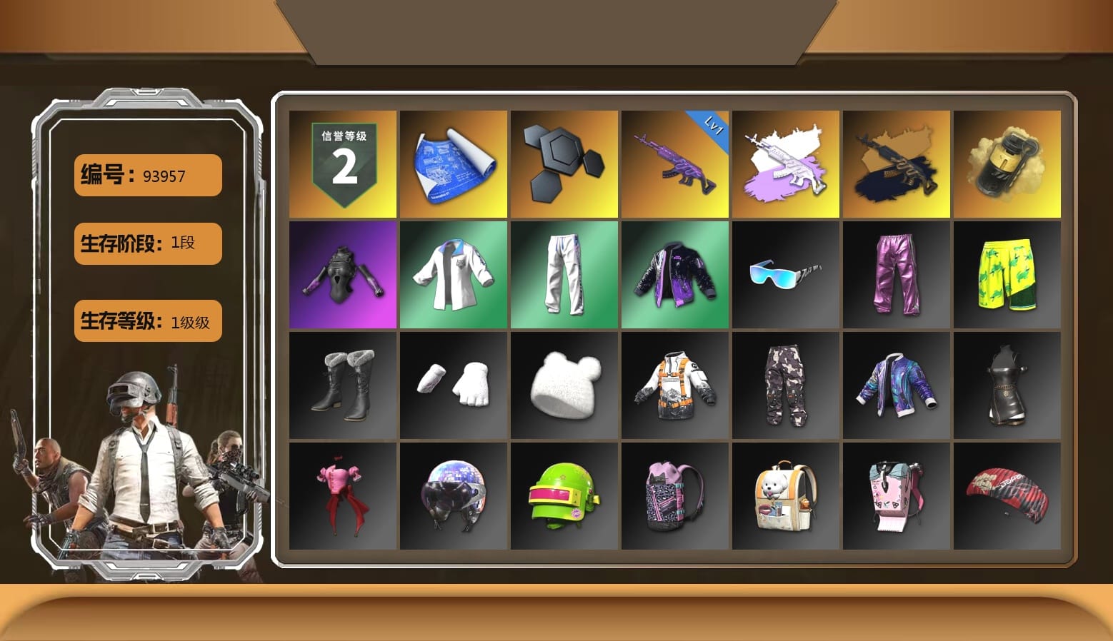 Medusa — Beryl M762 [1], Yellow Smoke Grenade, PGC 2022 Tac-Tech Shirt, XingHun's Tiger Strike Jacket, XingHun's Tiger Strike Pants, XingHun's Tiger Strike Snow Glasses, Parachute, Bunny Academy Sailor Gloves, Headset Bucket Hat