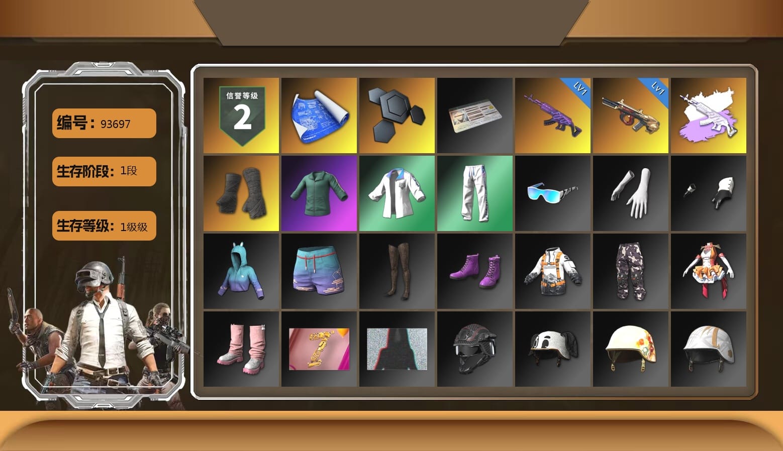 Duncan's Infiltrator Handwraps, Bunny Academy Sailor Gloves, XingHun's Tiger Strike Jacket, XingHun's Tiger Strike Pants, XingHun's Tiger Strike Snow Glasses