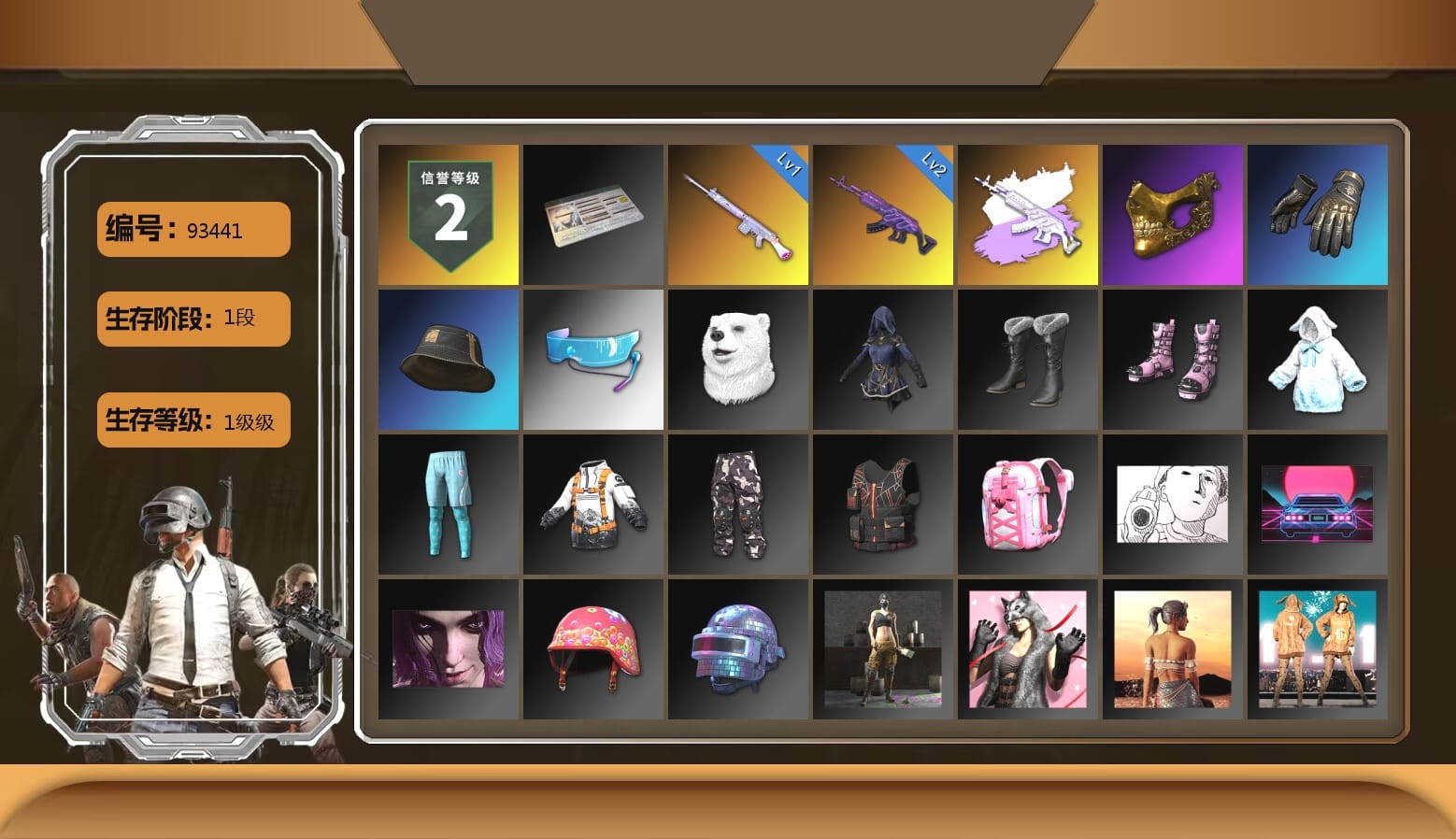 PGC 2021 Contingent Chaos Mask, Aixleft's Gaming Streamer Hoodie