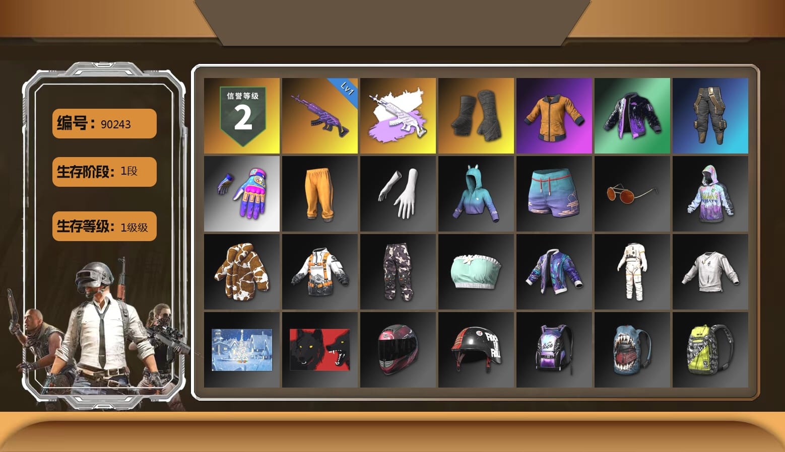 Duncan's Infiltrator Handwraps, Work Jacket, Bunny Academy Sailor Gloves, Aixleft's Gaming Streamer Hoodie