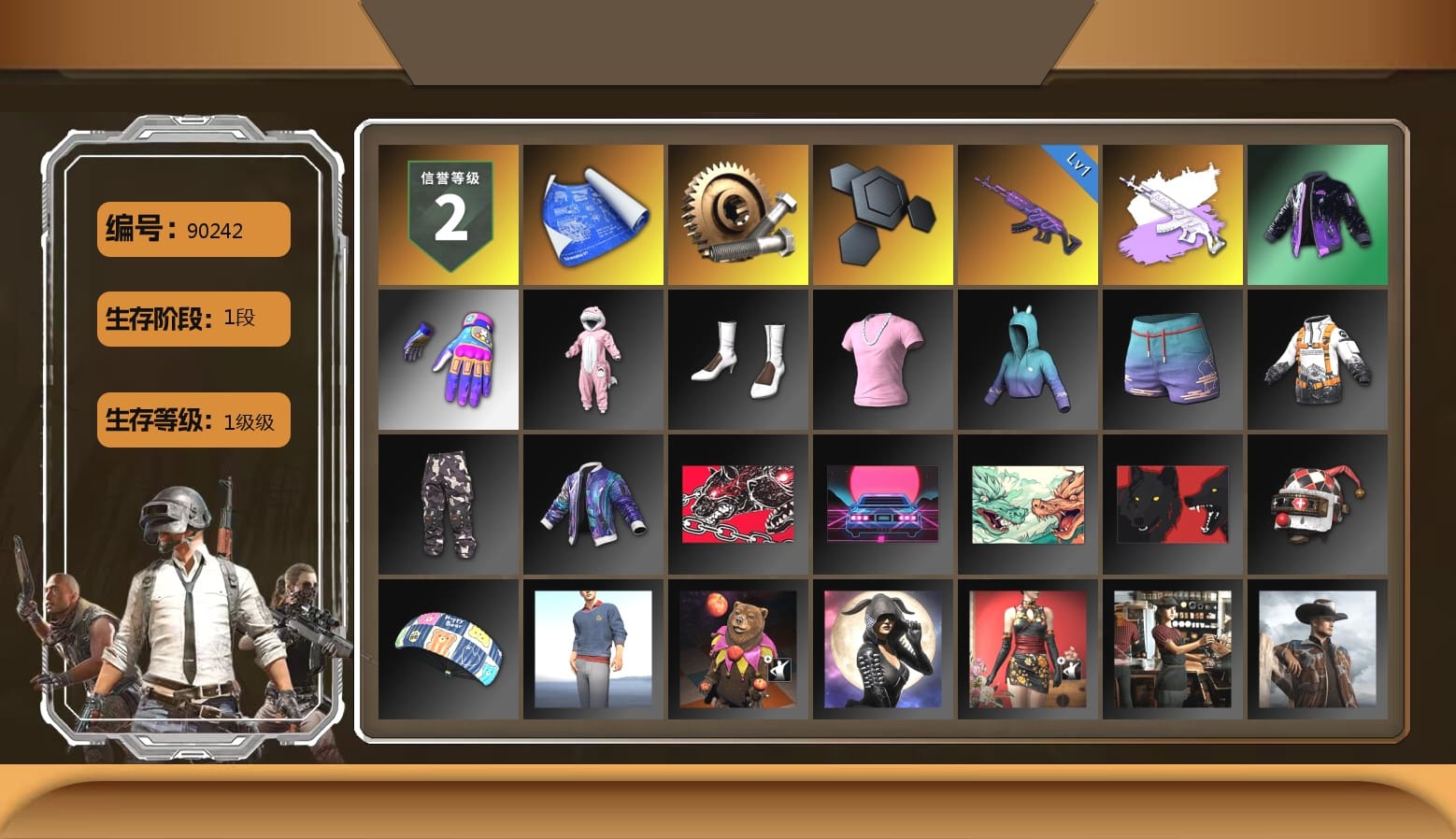 Aixleft's Gaming Streamer Hoodie, Sideshow Bear Feet