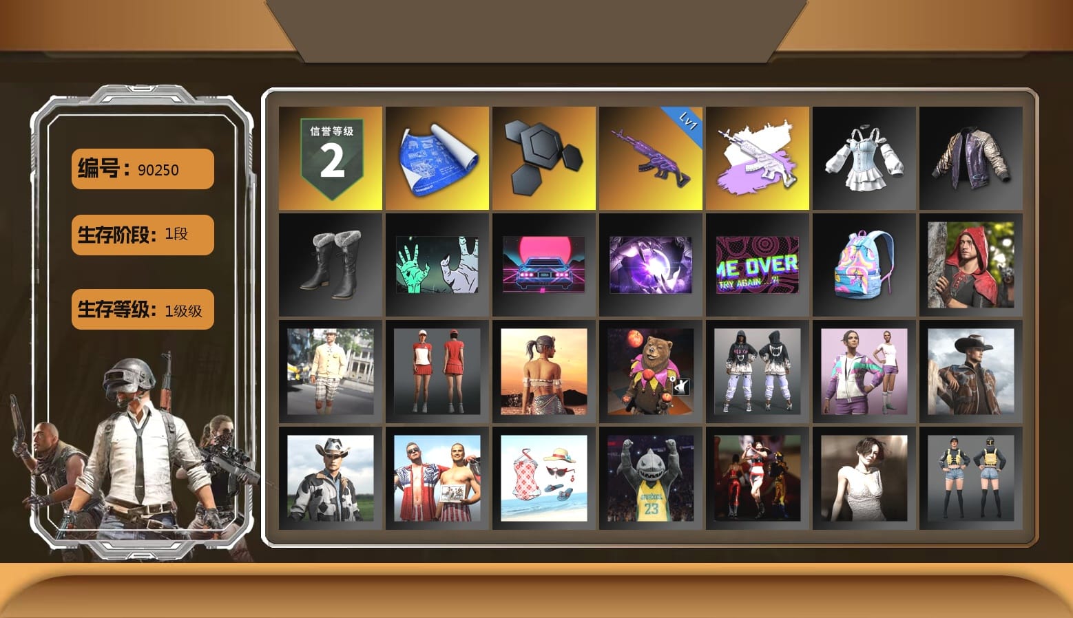 GLL Grand Slam Sweatshirt