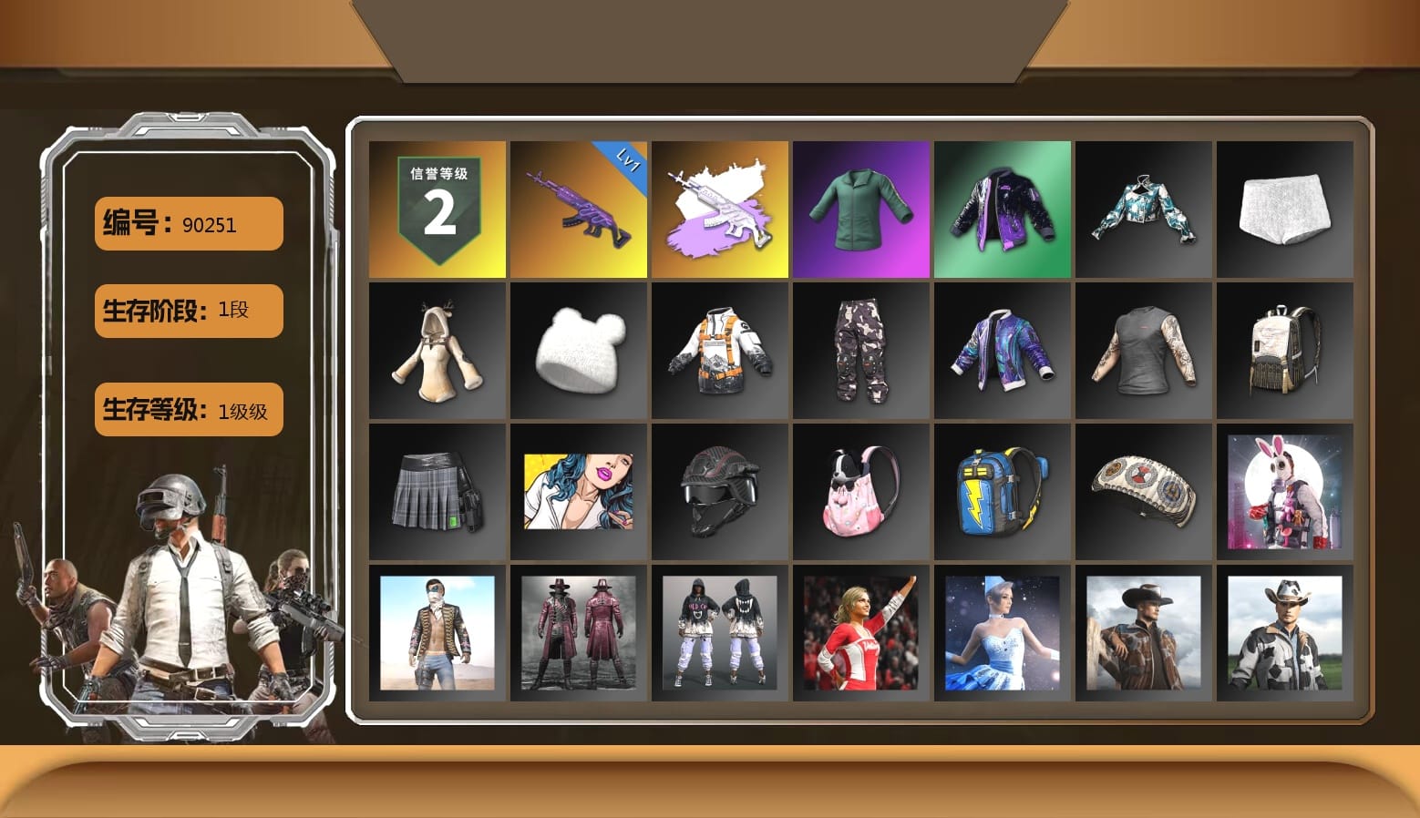 MET Asia Series Bomber Jacket