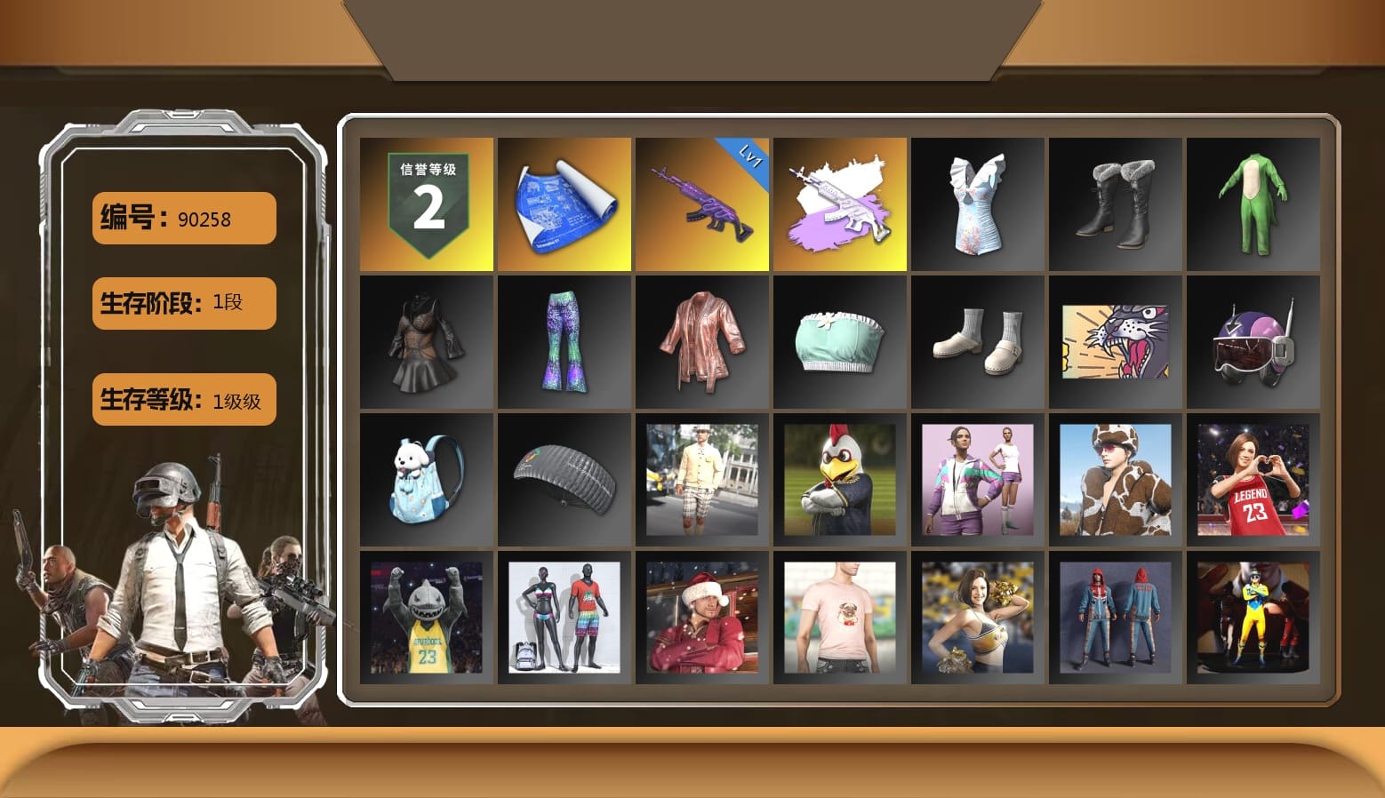 Bunny Academy Sailor Gloves, Parachute