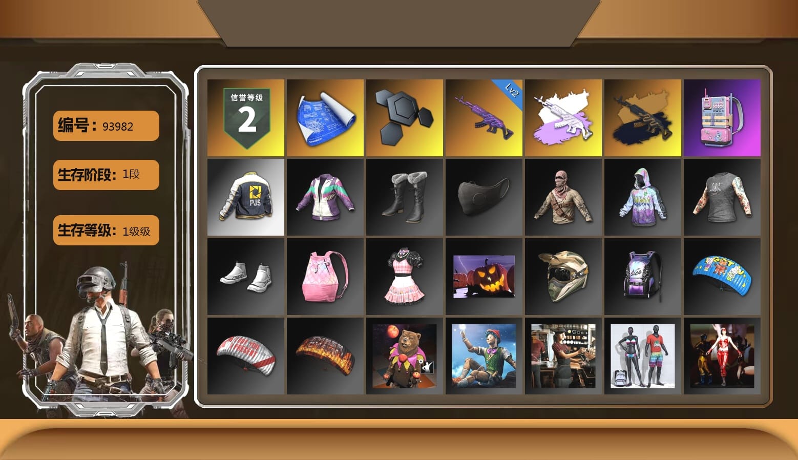 Bunny Academy Sailor Gloves, PJS 2019 Phase 2 Jacket, Shark Bite - Kar98k