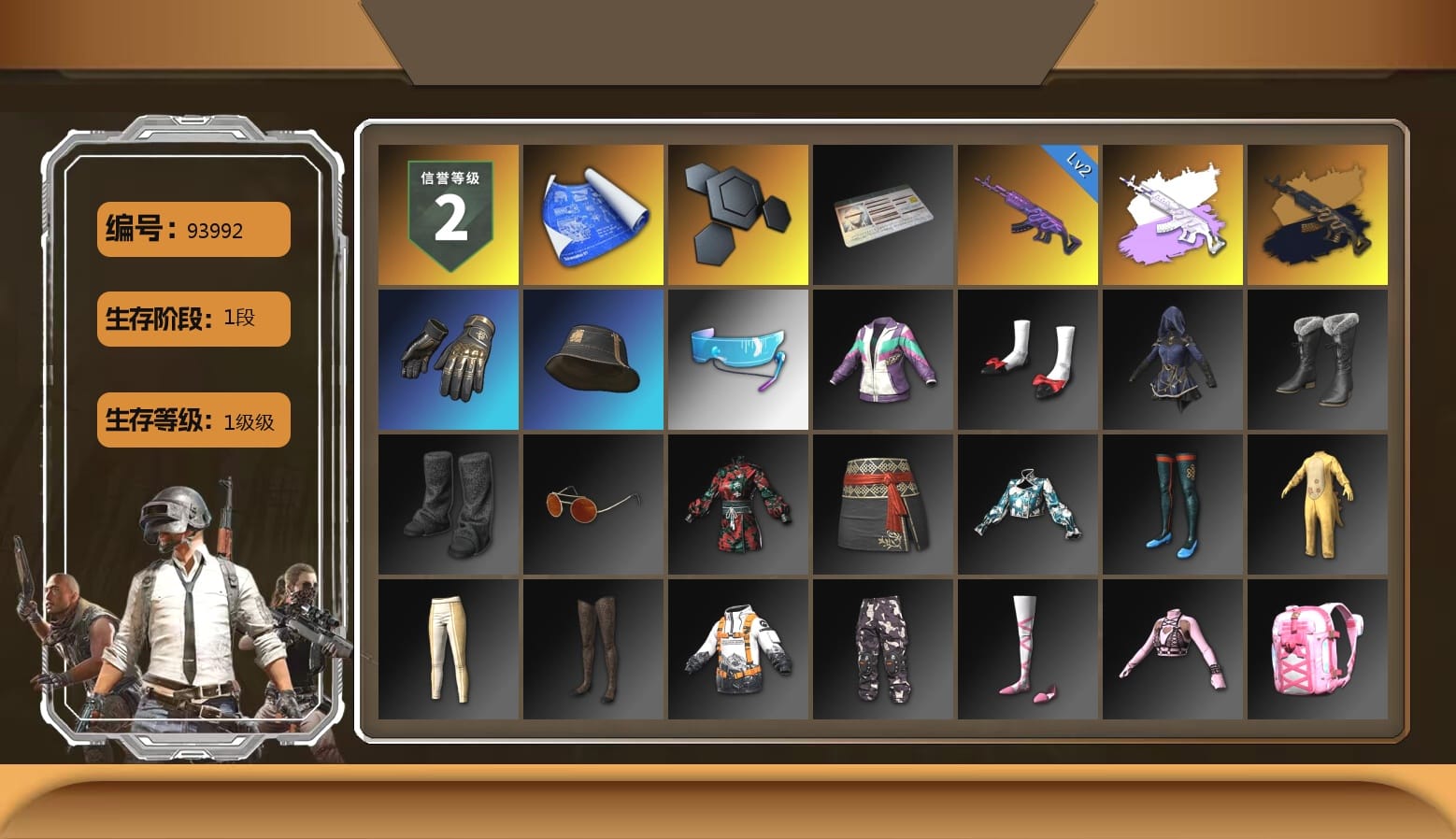 Aixleft's Gaming Streamer Hoodie