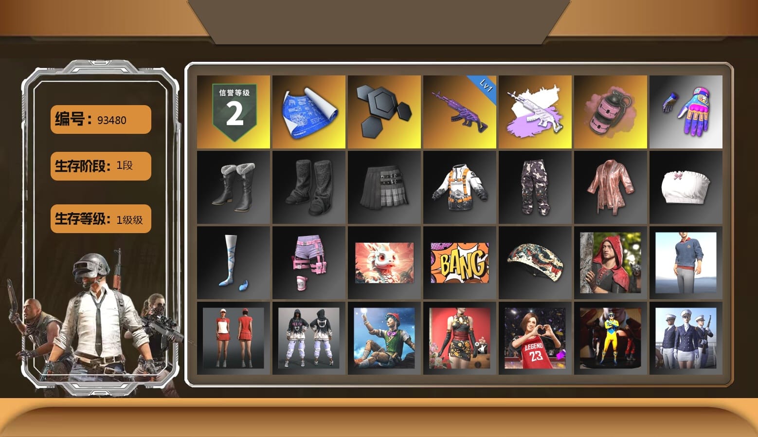 Pink Smoke Grenade, Bunny Academy Sailor Gloves, Aixleft's Gaming Streamer Hoodie