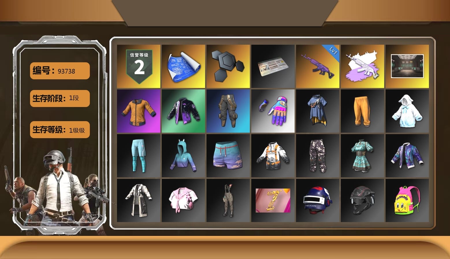 Secret Showroom, Work Jacket, Bunny Academy Sailor Gloves, Aixleft's Gaming Streamer Hoodie
