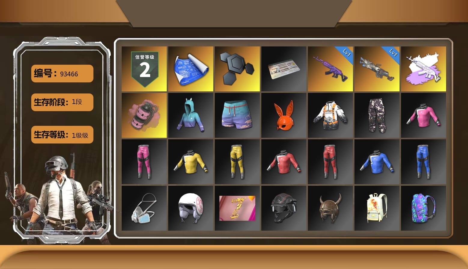 Pink Smoke Grenade, Bunny Academy Sailor Gloves, Parachute