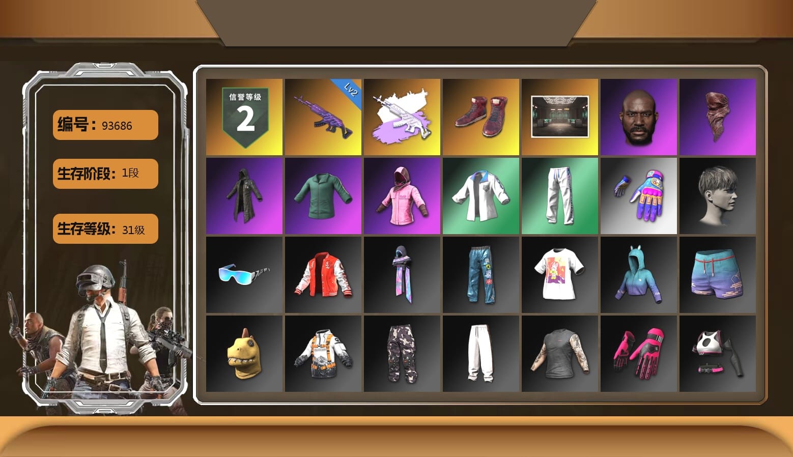 Hi-top Trainers (Red), Secret Showroom, Jonathan Kamau, PLAYERUNKNOWN's Bandana, Heavy Fur Coat (Black), Rash Beixli Xtra Tough Jacket, Rash Beixli Xtra Tough Jacket, XingHun's Tiger Strike Jacket, XingHun's Tiger Strike Pants, Aixleft's Gaming Streamer Hoodie, XingHun's Tiger Strike Snow Glasses, Grizz's Mask