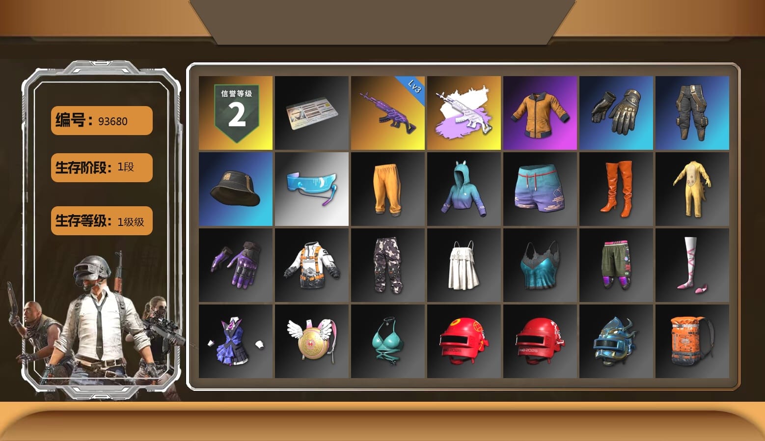 Work Jacket, Aixleft's Gaming Streamer Hoodie