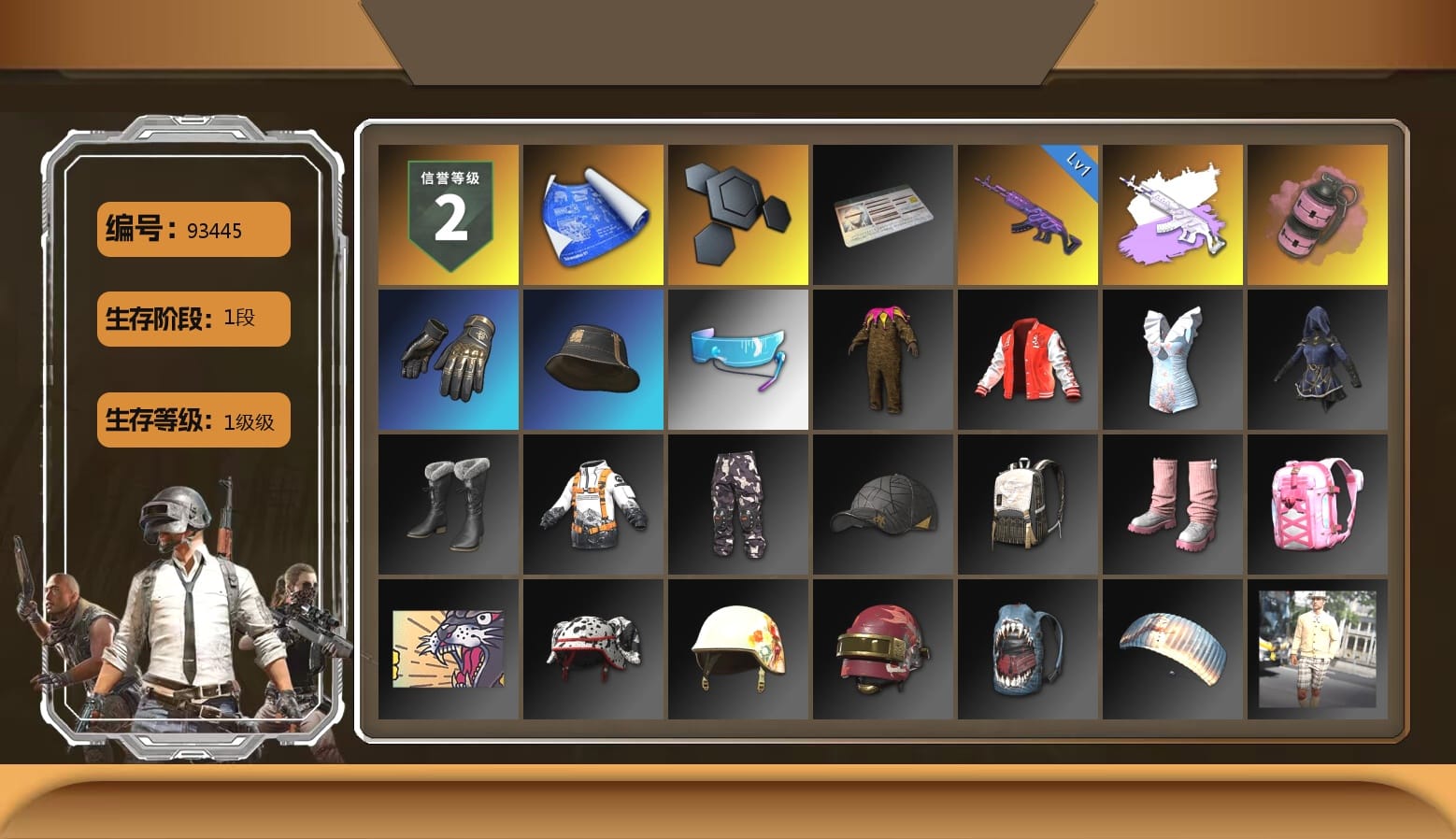 Pink Smoke Grenade, Bunny Academy Sailor Gloves, Aixleft's Gaming Streamer Hoodie