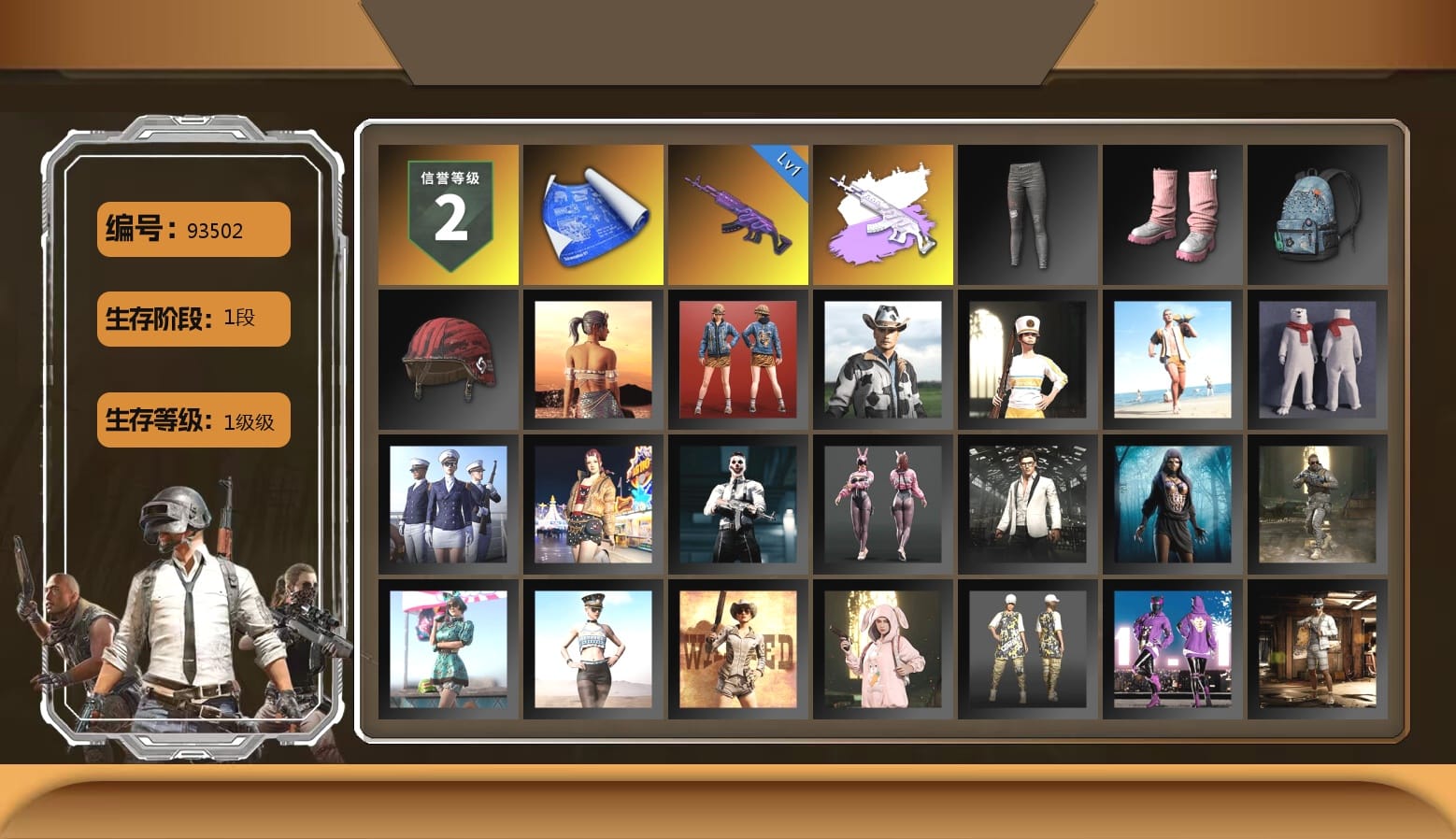 Bunny Academy Sailor Gloves, MET Asia Series Distressed Jeans