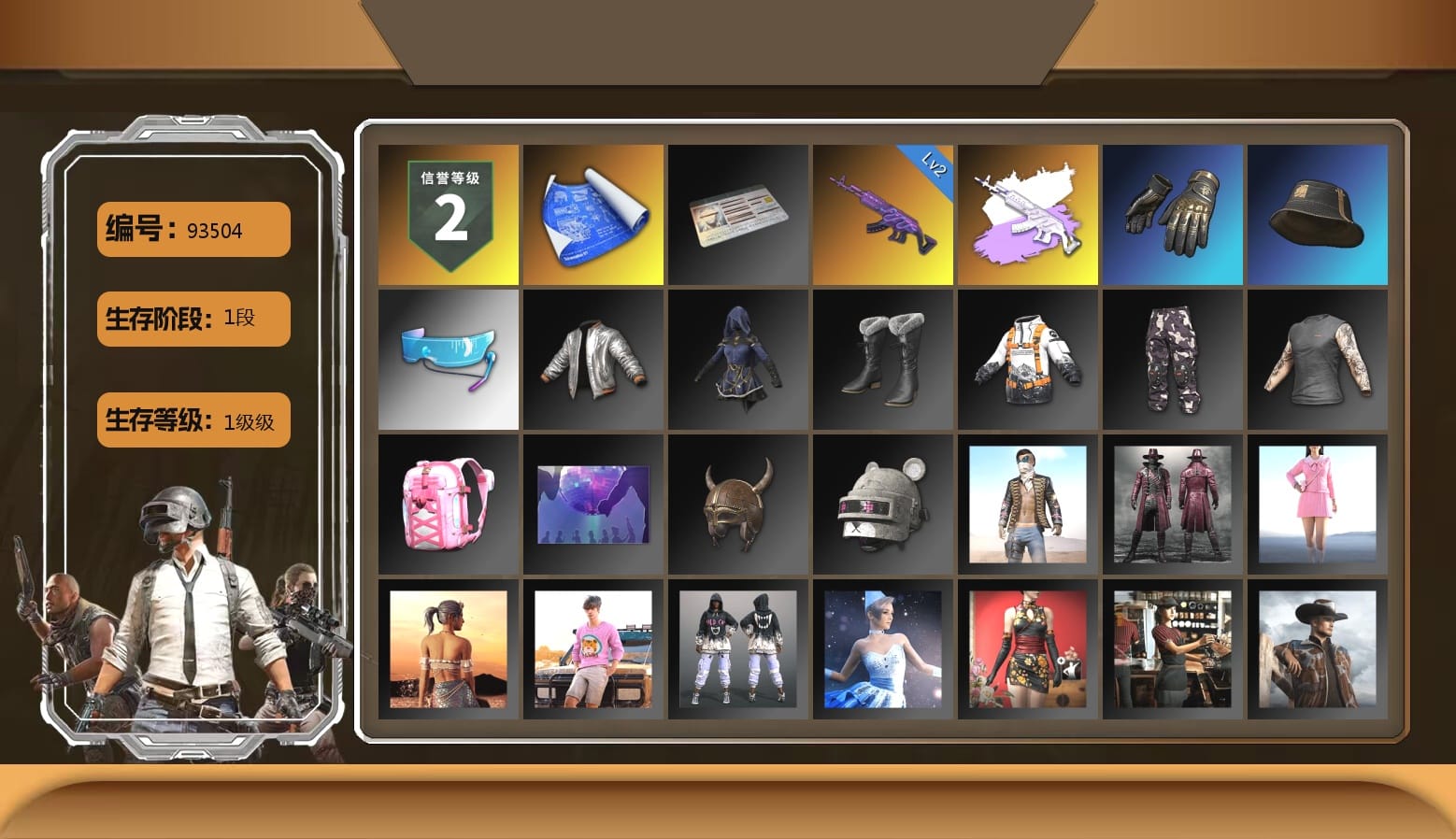 Aixleft's Gaming Streamer Hoodie