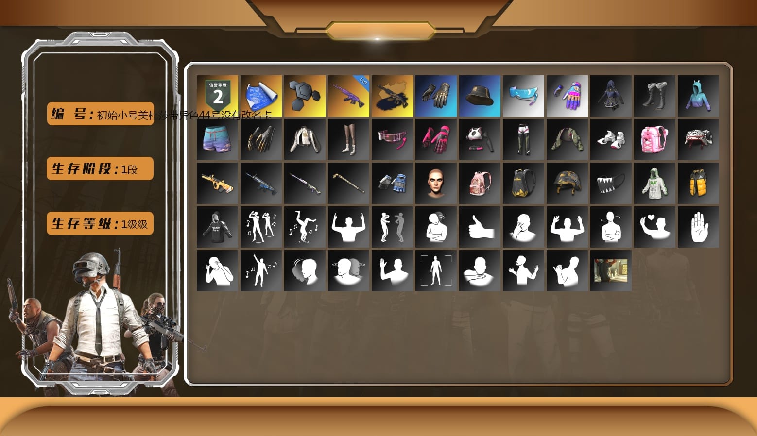 Aixleft's Gaming Streamer Hoodie