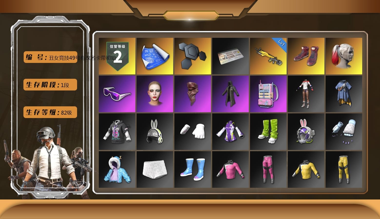 Hi-top Trainers (Red), Harley Quinn's Hair, Snow Glasses, PLAYERUNKNOWN's Bandana, Heavy Fur Coat (Black), Bunny Academy Sailor Gloves, Harley Quinn's Makeup, Full Autumn — M416, Grizz's Mask, Sideshow Bear Feet