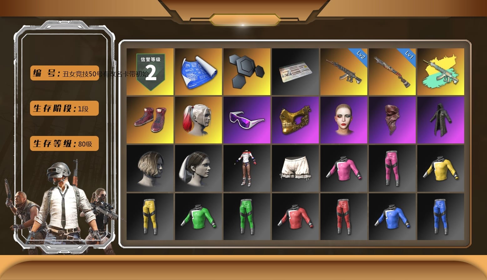 Hi-top Trainers (Red), Harley Quinn's Hair, Snow Glasses, PGC 2021 Contingent Chaos Mask, PLAYERUNKNOWN's Bandana, Heavy Fur Coat (Black), Bunny Academy Sailor Gloves, Harley Quinn's Makeup, StreamerOne, Full Autumn — M416, Grizz's Mask