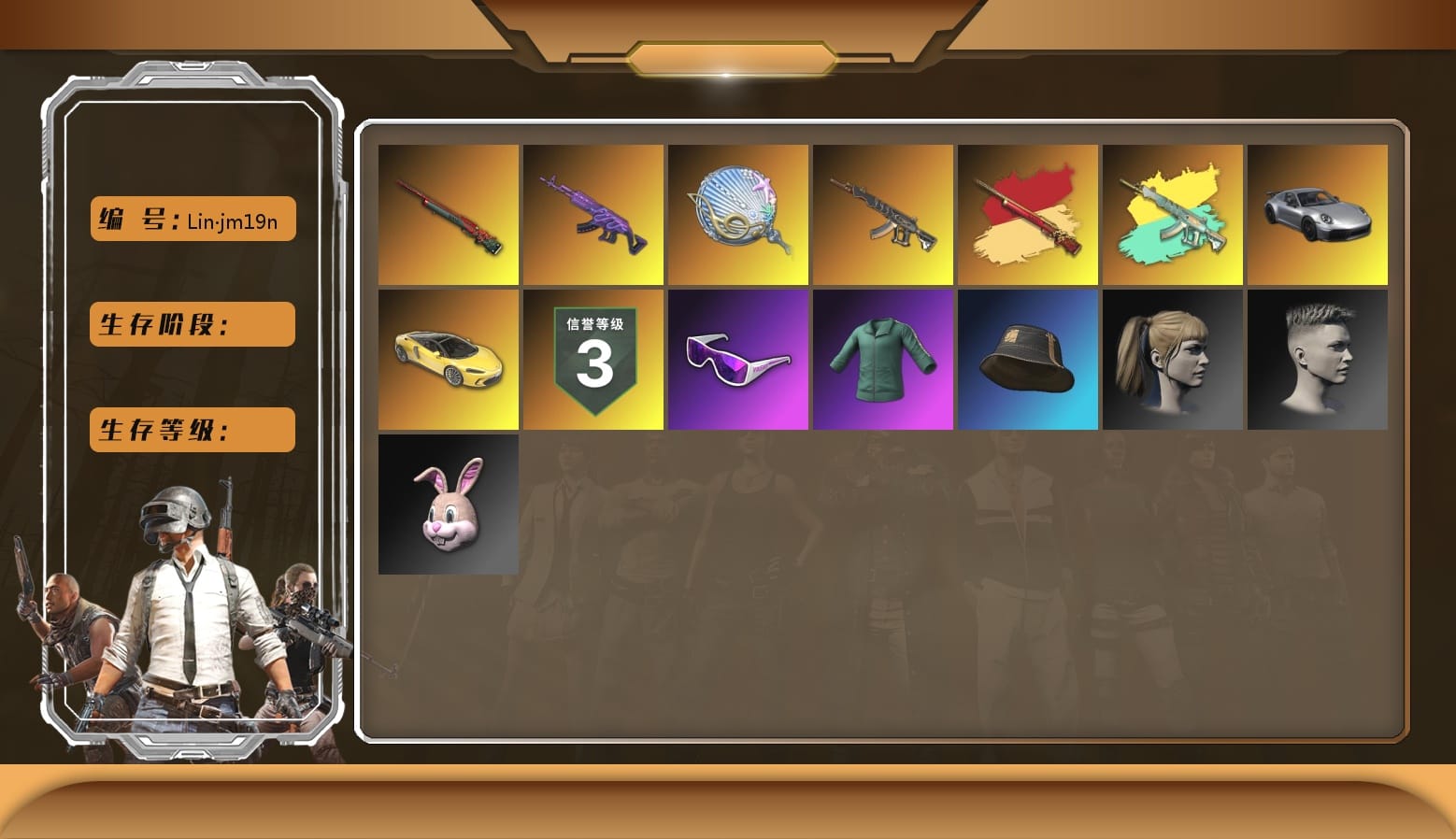 Medusa — Beryl M762, Sun Wukong — M24, Siren — Pan, Bunny Academy Sailor Gloves, Harley Quinn's Hair, Snow Glasses, Demon's Touch — ACE32