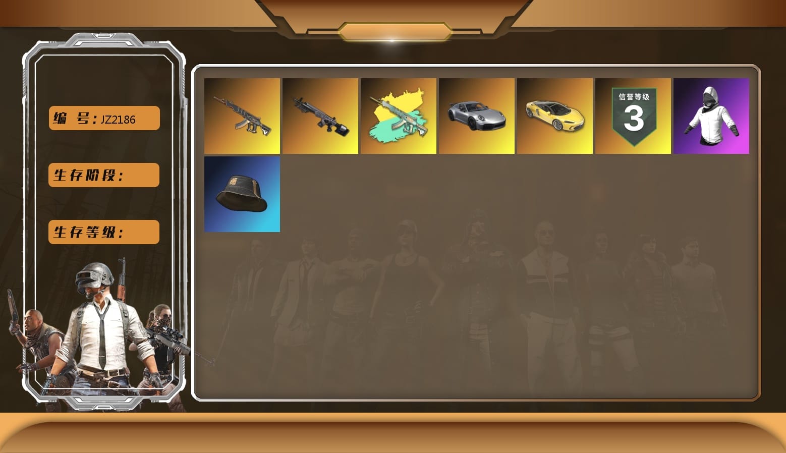 WackyJacky101's Jacket, Demon's Touch — ACE32, Obscura - Mk12