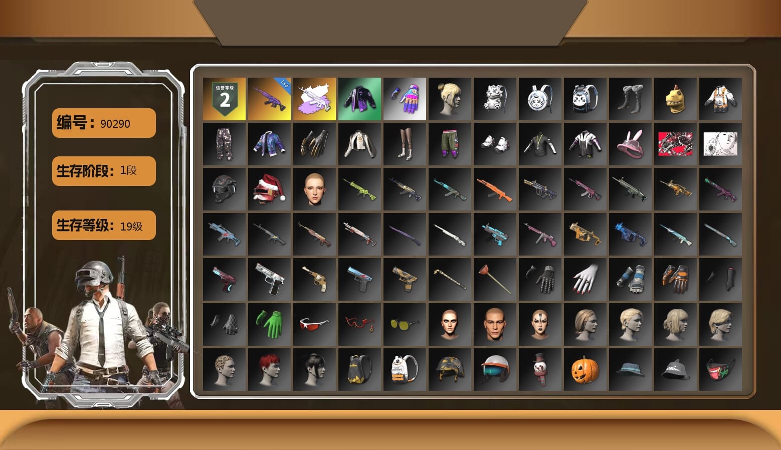 Bunny Academy Sailor Gloves, Aixleft's Gaming Streamer Hoodie, Grizz's Mask