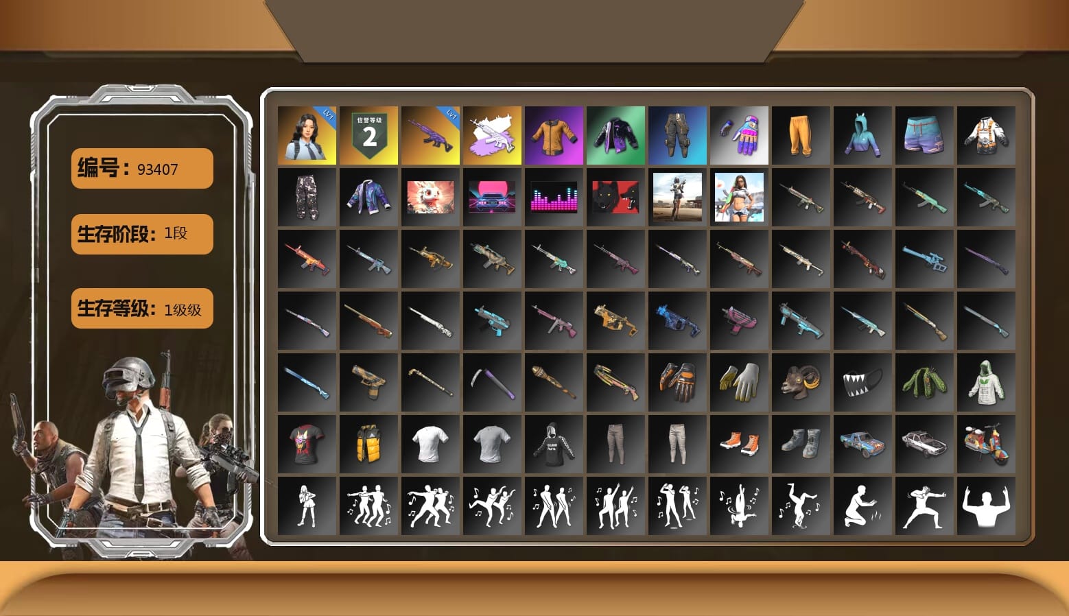 Work Jacket, Aixleft's Gaming Streamer Hoodie