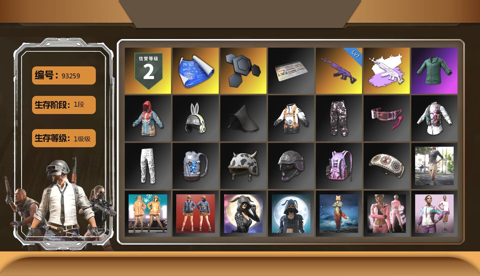 Bunny Academy Sailor Gloves