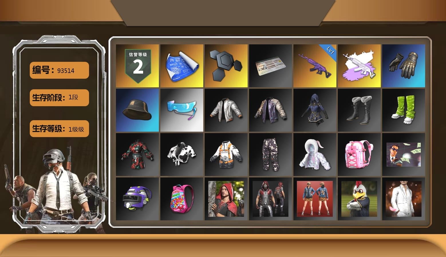 Aixleft's Gaming Streamer Hoodie