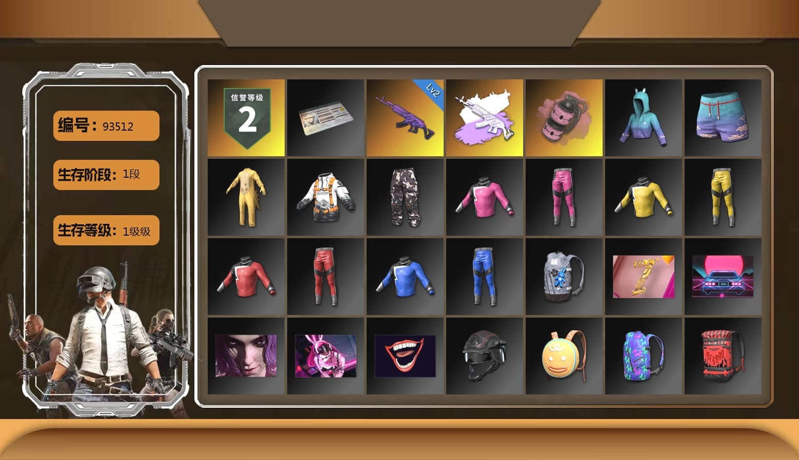 Pink Smoke Grenade, Bunny Academy Sailor Gloves, Parachute