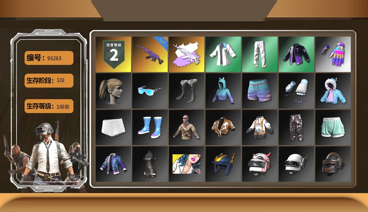 Harley Quinn's Hair, XingHun's Tiger Strike Jacket, XingHun's Tiger Strike Pants, Aixleft's Gaming Streamer Hoodie, XingHun's Tiger Strike Snow Glasses, Festive Gloves (Red)