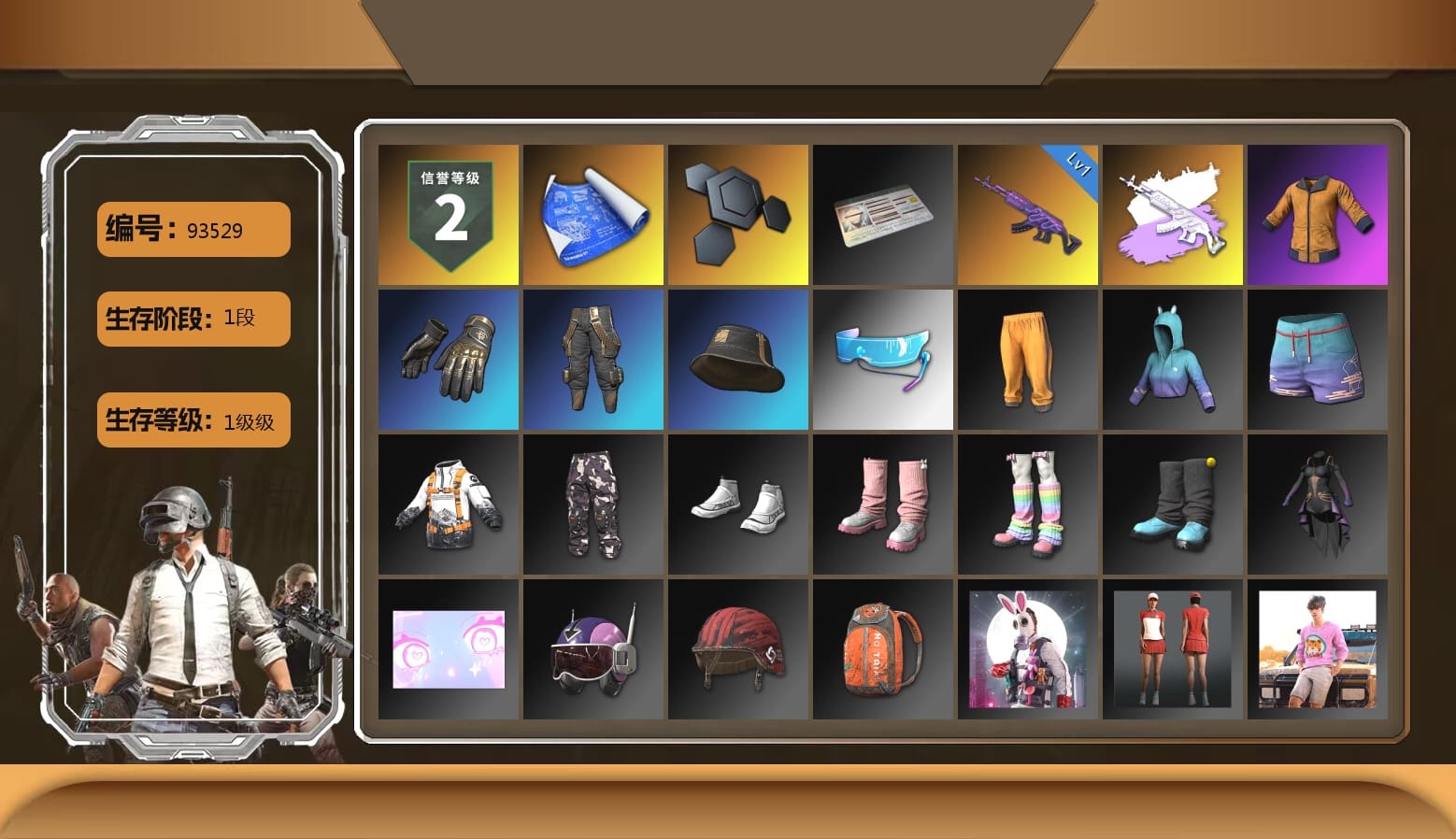 Work Jacket, Bunny Academy Sailor Gloves, Aixleft's Gaming Streamer Hoodie