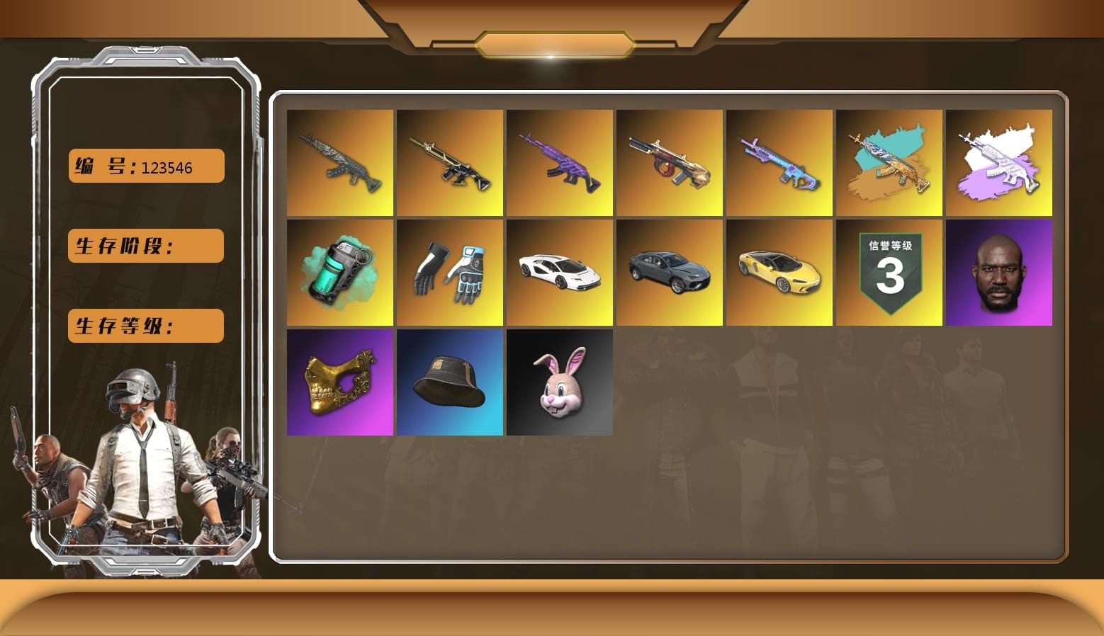 Zhu Bajie — M416, Medusa — Beryl M762, Azure Dragon — Beryl M762, Minotaur — AUG, Hocus Focus — Mk12, Bunny Academy Sailor Gloves, PGC 2021 Contingent Chaos Mask, Jonathan Kamau, Shroud's Gloves, «Countach LPI 800-4» Sports Car, Teal Smoke Grenade