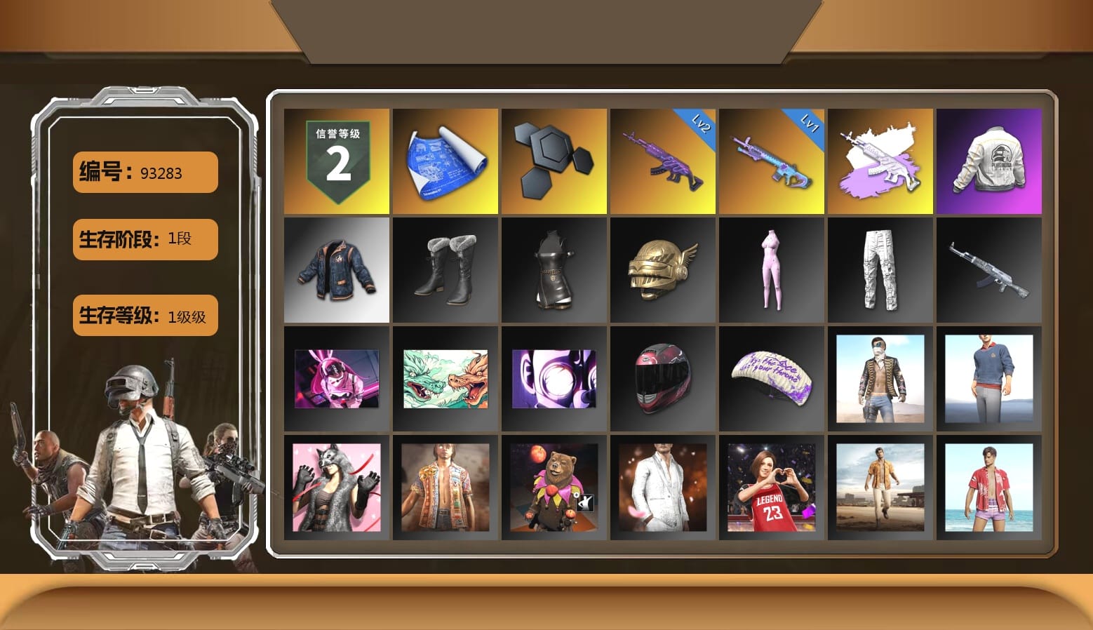 Bunny Academy Sailor Gloves, PEL 2019 Phase 2 Jacket, Parachute