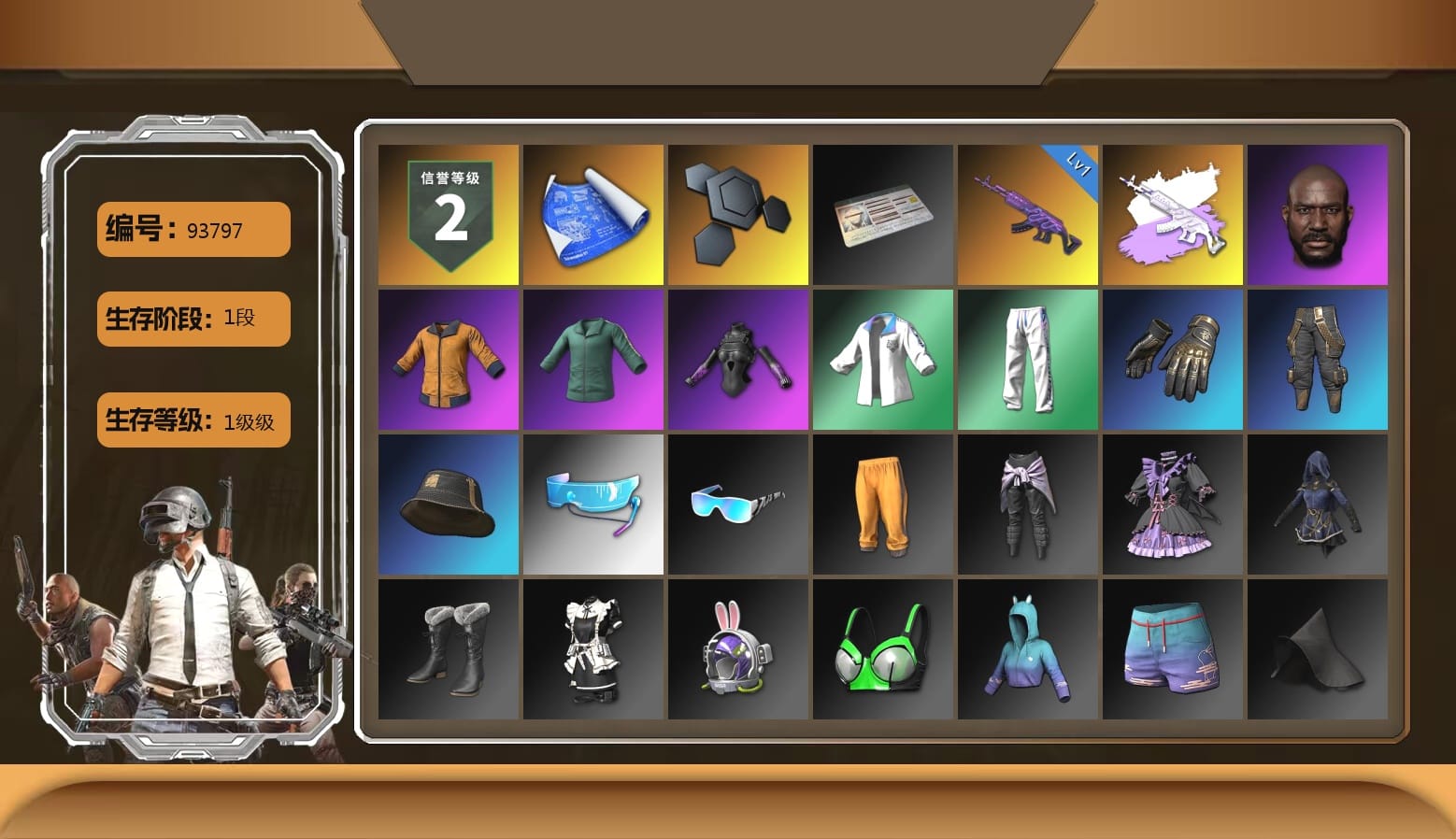 Jonathan Kamau, Work Jacket, XingHun's Tiger Strike Jacket, XingHun's Tiger Strike Pants, Aixleft's Gaming Streamer Hoodie, XingHun's Tiger Strike Snow Glasses