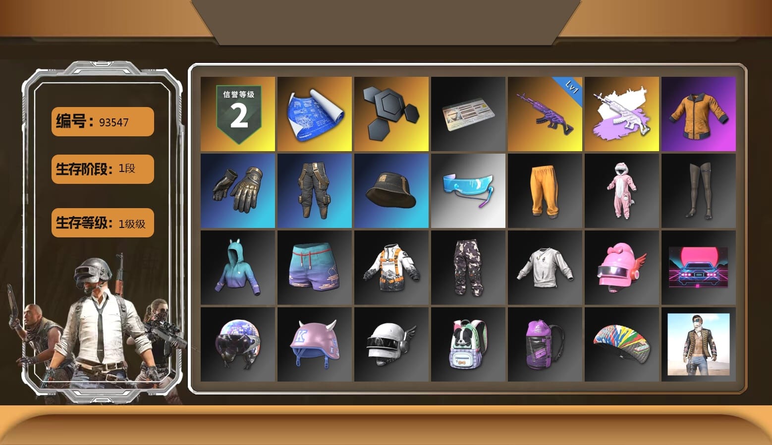 Work Jacket, Bunny Academy Sailor Gloves, Aixleft's Gaming Streamer Hoodie, Parachute, Headset Bucket Hat