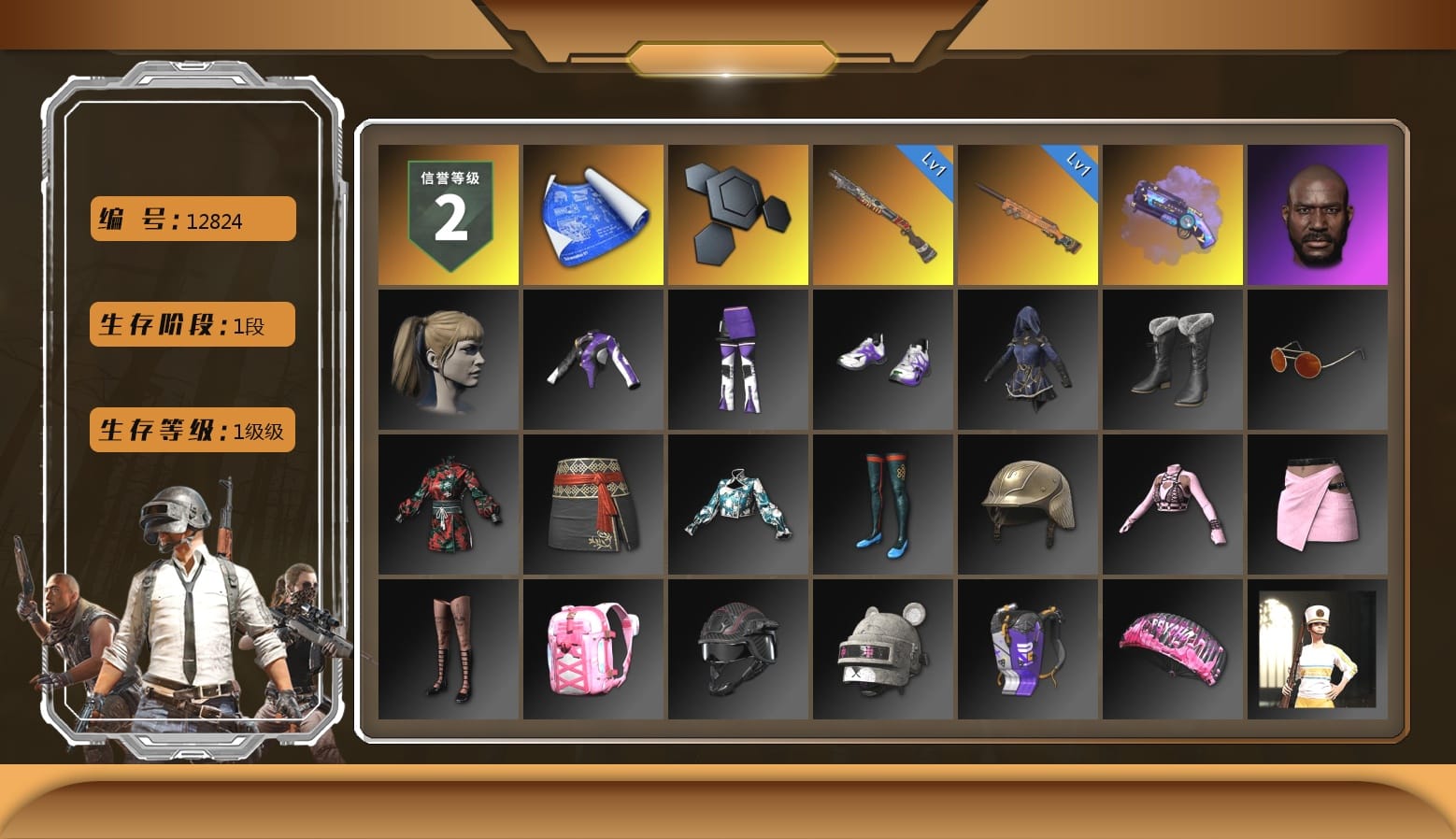 Purple Magical Mist — M79, Jonathan Kamau, Harley Quinn's Hair