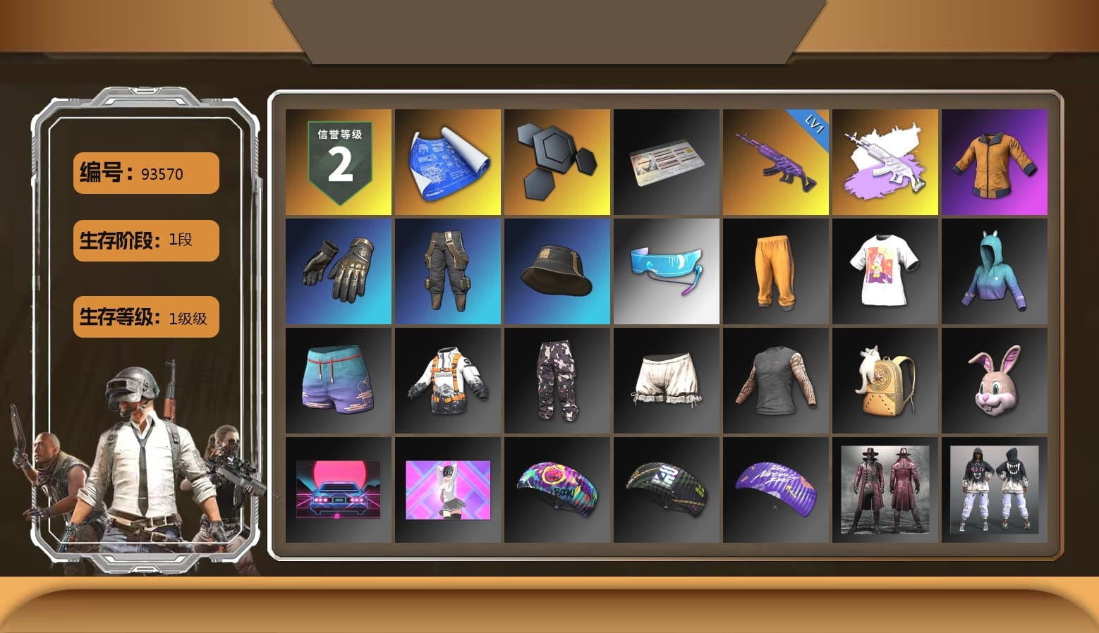 Work Jacket, Bunny Academy Sailor Gloves, Aixleft's Gaming Streamer Hoodie, Full Autumn — M416