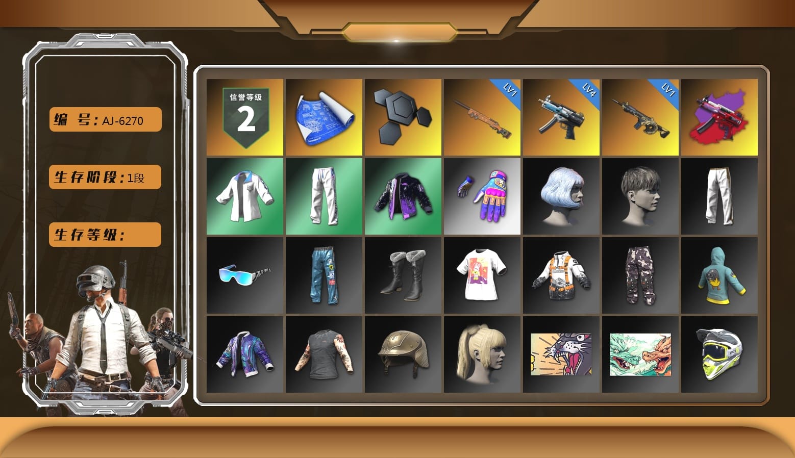 Bunny Academy Sailor Gloves, Winter Eclipse — MP5K (Red Purple), XingHun's Tiger Strike Jacket, XingHun's Tiger Strike Pants, Aixleft's Gaming Streamer Hoodie, Exquisite Pants, XingHun's Tiger Strike Snow Glasses, Grizz's Mask