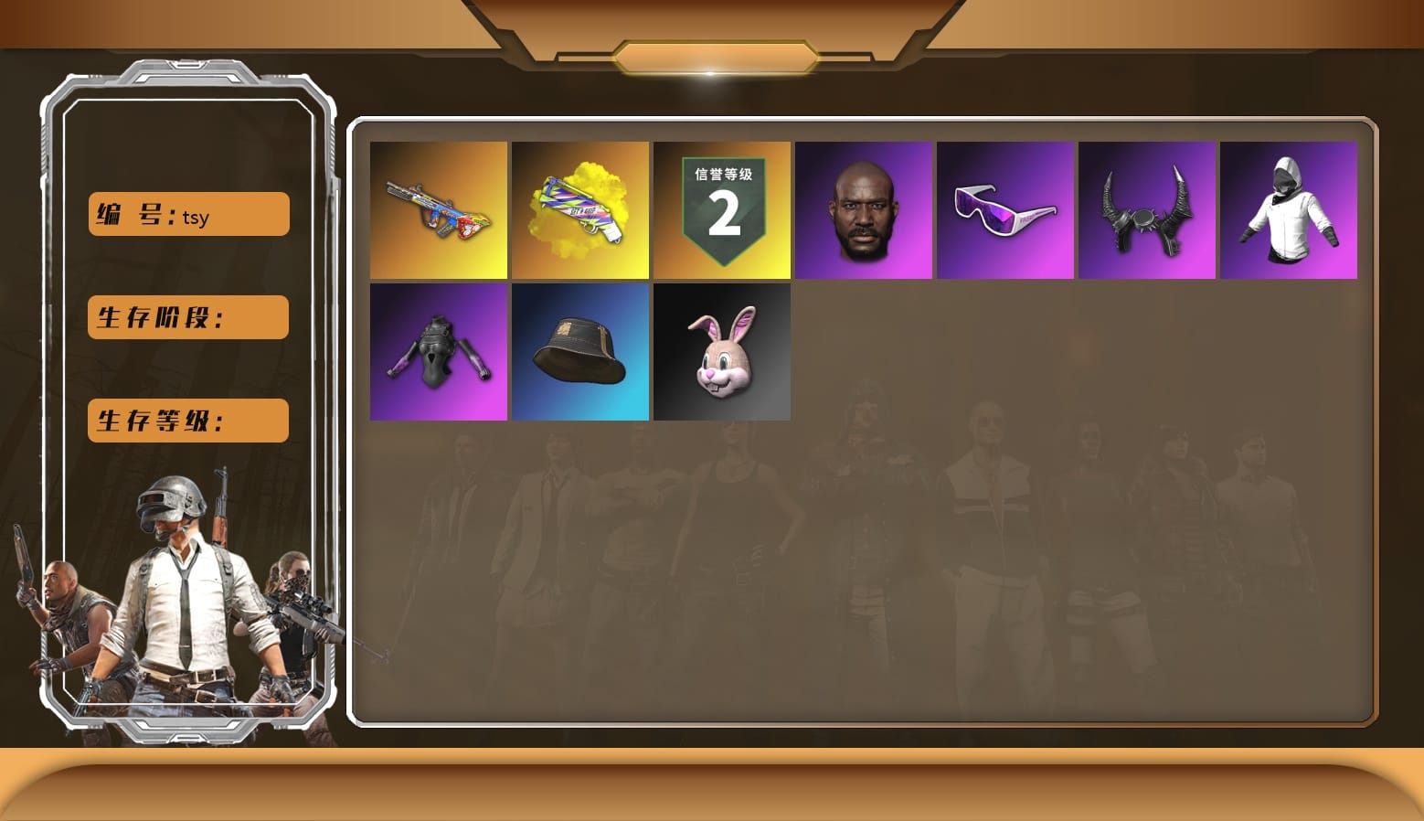 Yellow Fog of Fury — M79, Duncan's Infiltrator Handwraps, Jonathan Kamau, Snow Glasses, Demon Biker Horns, WackyJacky101's Jacket, Polar Bear Feet, Bunny Academy Sailor Gloves, PML 2019 Phase 2 Jacket, PJS 2019 Phase 2 Jacket, Aixleft's Gaming Streamer Hoodie, Sideshow Bear Feet, StreamerOne, Grizz's Mask, Parachute