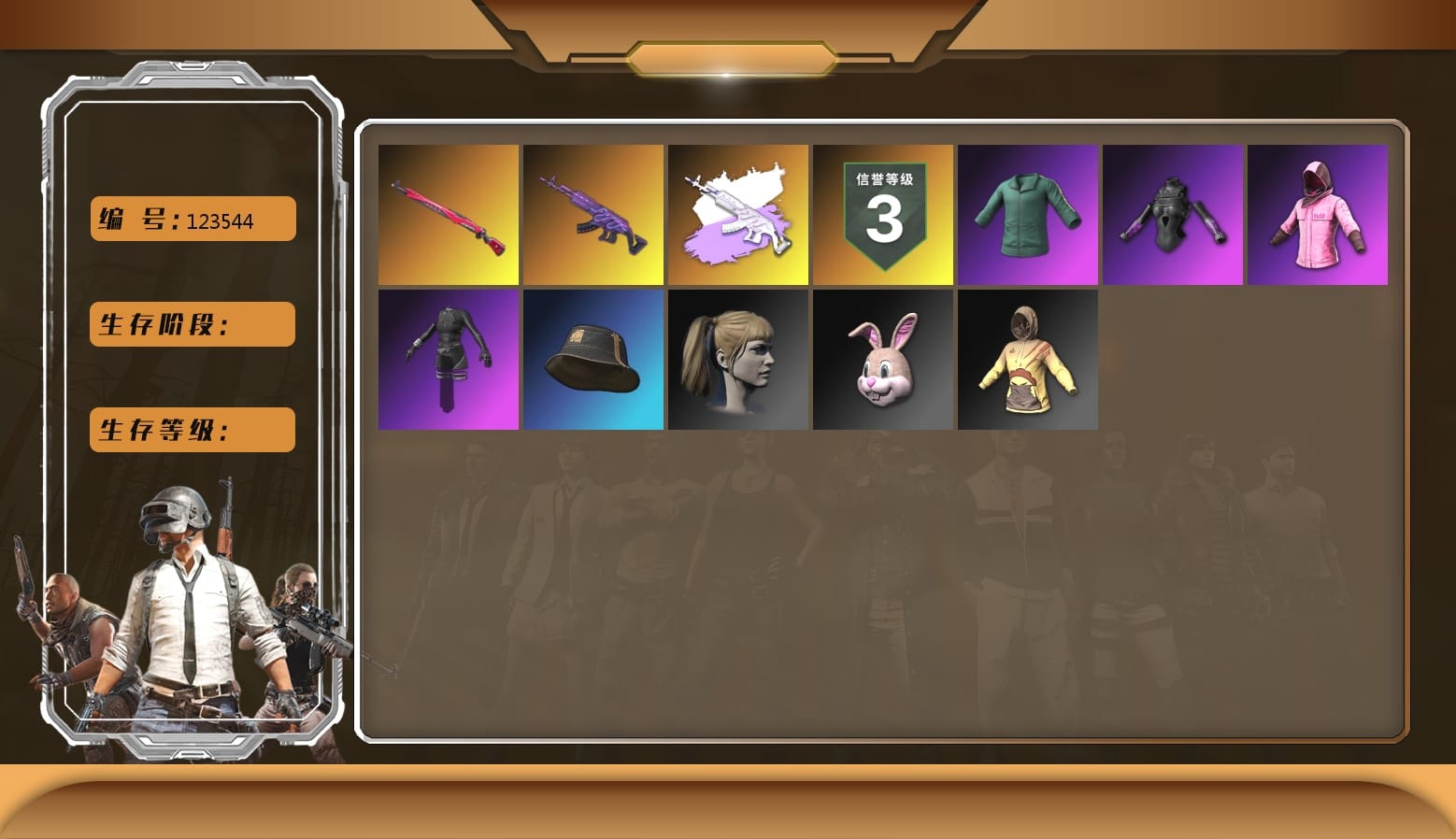 Medusa — Beryl M762, Midnight Menace — Kar98k, Bunny Academy Sailor Gloves, Rash Beixli Xtra Tough Jacket, Rash Beixli Xtra Tough Jacket, Harley Quinn's Hair, aespa Stage