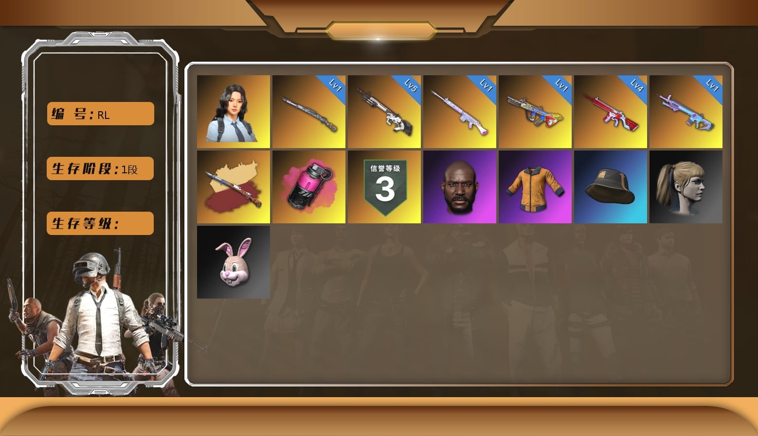 Magenta Smoke Grenade, Jonathan Kamau, Work Jacket, Harley Quinn's Hair, Bunny Academy Sailor Gloves, PJS 2019 Phase 2 Jacket, Aixleft's Gaming Streamer Hoodie, StreamerOne, Parachute, Grizz's Mask, Sideshow Bear Feet