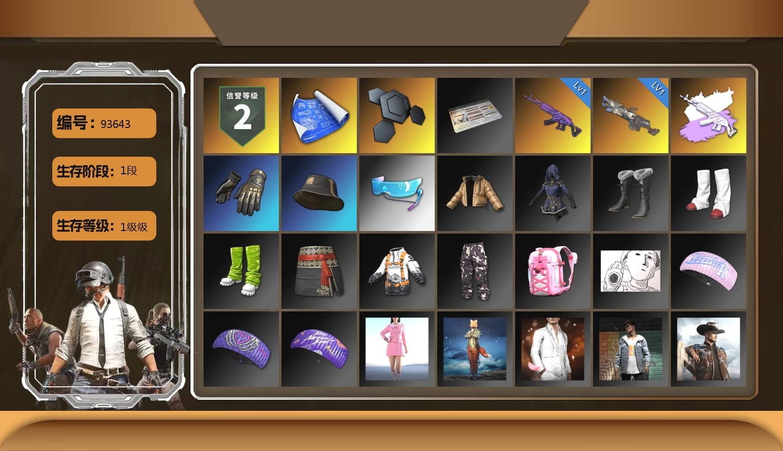 Aixleft's Gaming Streamer Hoodie