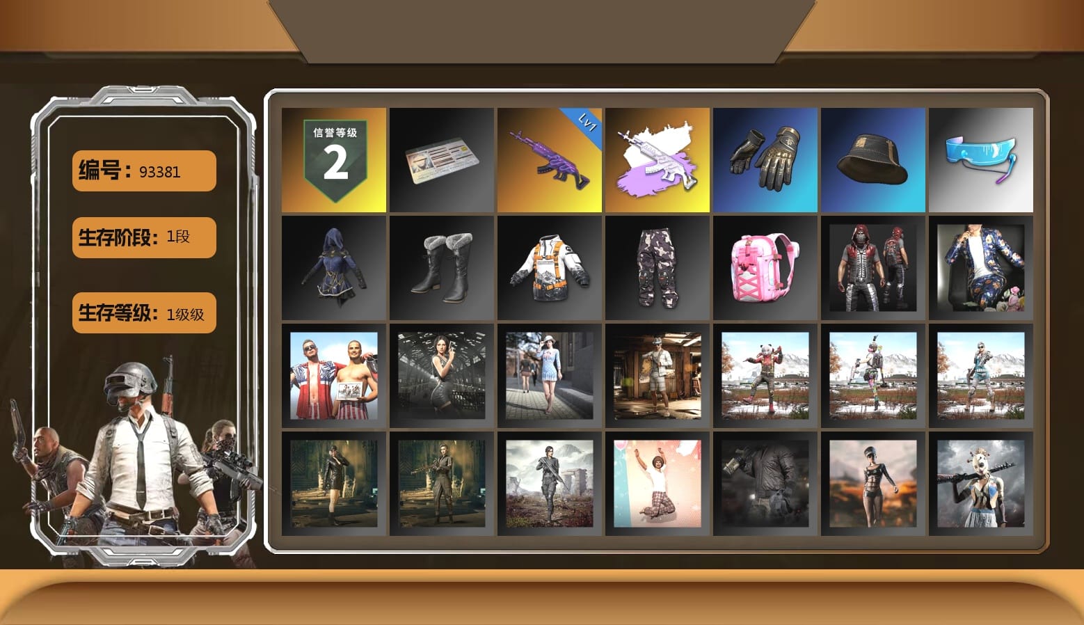 Aixleft's Gaming Streamer Hoodie