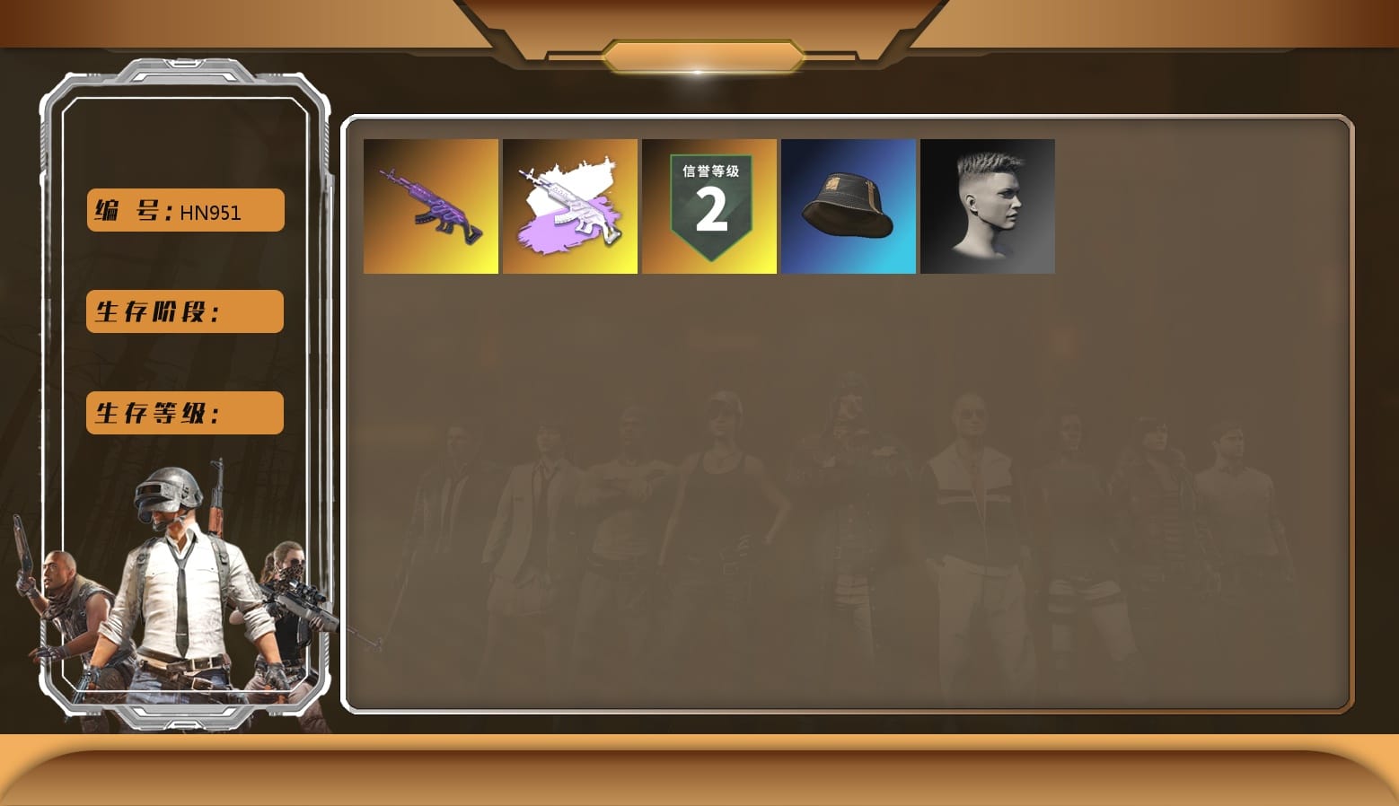 Aixleft's Gaming Streamer Hoodie