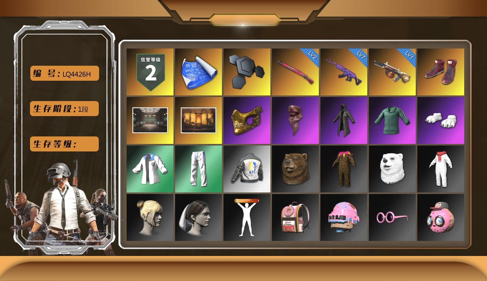 Hi-top Trainers (Red), Secret Showroom, Weapons Shrine, PGC 2021 Contingent Chaos Mask, PLAYERUNKNOWN's Bandana, Heavy Fur Coat (Black), Polar Bear Feet, Bunny Academy Sailor Gloves, XingHun's Tiger Strike Jacket, XingHun's Tiger Strike Pants, NPL 2019 Phase 2 Jacket, Sideshow Bear Feet, XingHun's Tiger Strike Snow Glasses, Jijing's Shorts, StreamerOne, Winner Winner Chicken Dinner T-Shirt (Red), GPT 2025 Four Angry Men Jacket, Full Autumn — M416, Blue Thunder Gloves, Grizz's Mask, JiBaoBa, «Chiron» Sports Car