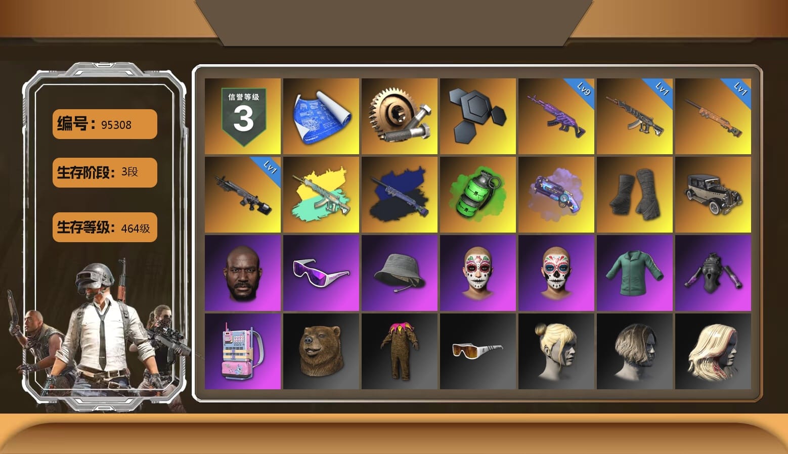 Final Serenade — M24 (Blue Black), Emerald Smoke Grenade, Purple Magical Mist — M79, Duncan's Infiltrator Handwraps, Jonathan Kamau, Snow Glasses, Headset Bucket Hat, Bunny Academy Sailor Gloves, Exquisite Pants, StreamerOne, Training Jacket (Green), Full Autumn — M416, Blue Thunder Gloves, Grizz's Mask, Sideshow Bear Feet