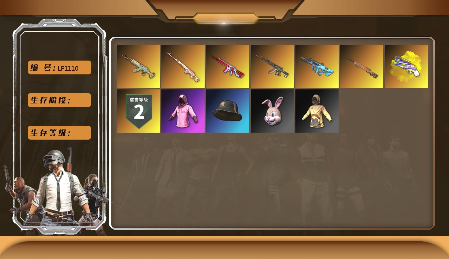 Rest in Pink — Dragunov [1], Yellow Fog of Fury — M79, Hi-top Trainers (Red), PLAYERUNKNOWN's Bandana, Heavy Fur Coat (Black), Polar Bear Feet, Rash Beixli Xtra Tough Jacket, Bunny Academy Sailor Gloves, Rash Beixli Xtra Tough Jacket, PML 2019 Phase 2 Jacket, Aixleft's Gaming Streamer Hoodie, Grizz's Mask