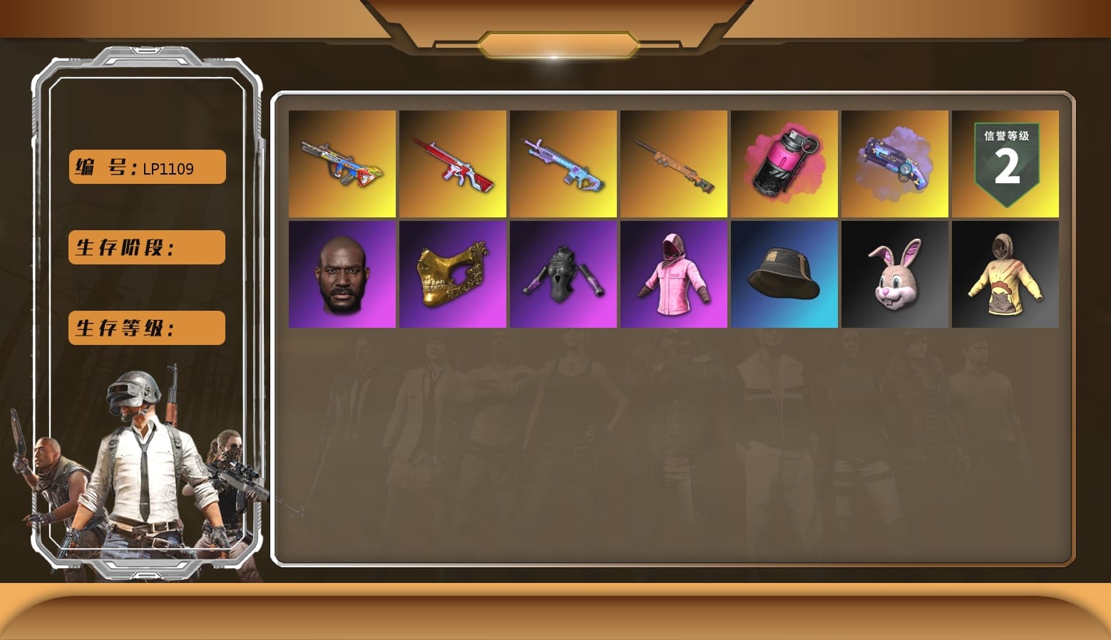 Magenta Smoke Grenade, Purple Magical Mist — M79, Hi-top Trainers (Red), Jonathan Kamau, PGC 2021 Contingent Chaos Mask, PLAYERUNKNOWN's Bandana, Heavy Fur Coat (Black), Polar Bear Feet, Rash Beixli Xtra Tough Jacket, Bunny Academy Sailor Gloves, Rash Beixli Xtra Tough Jacket, PEL 2019 Phase 2 Jacket, XingHun's Tiger Strike Jacket, NPL 2019 Phase 2 Jacket, PJS 2019 Phase 2 Jacket, Parachute, aespa - Pan, Diva Glasses (White), Grizz's Mask