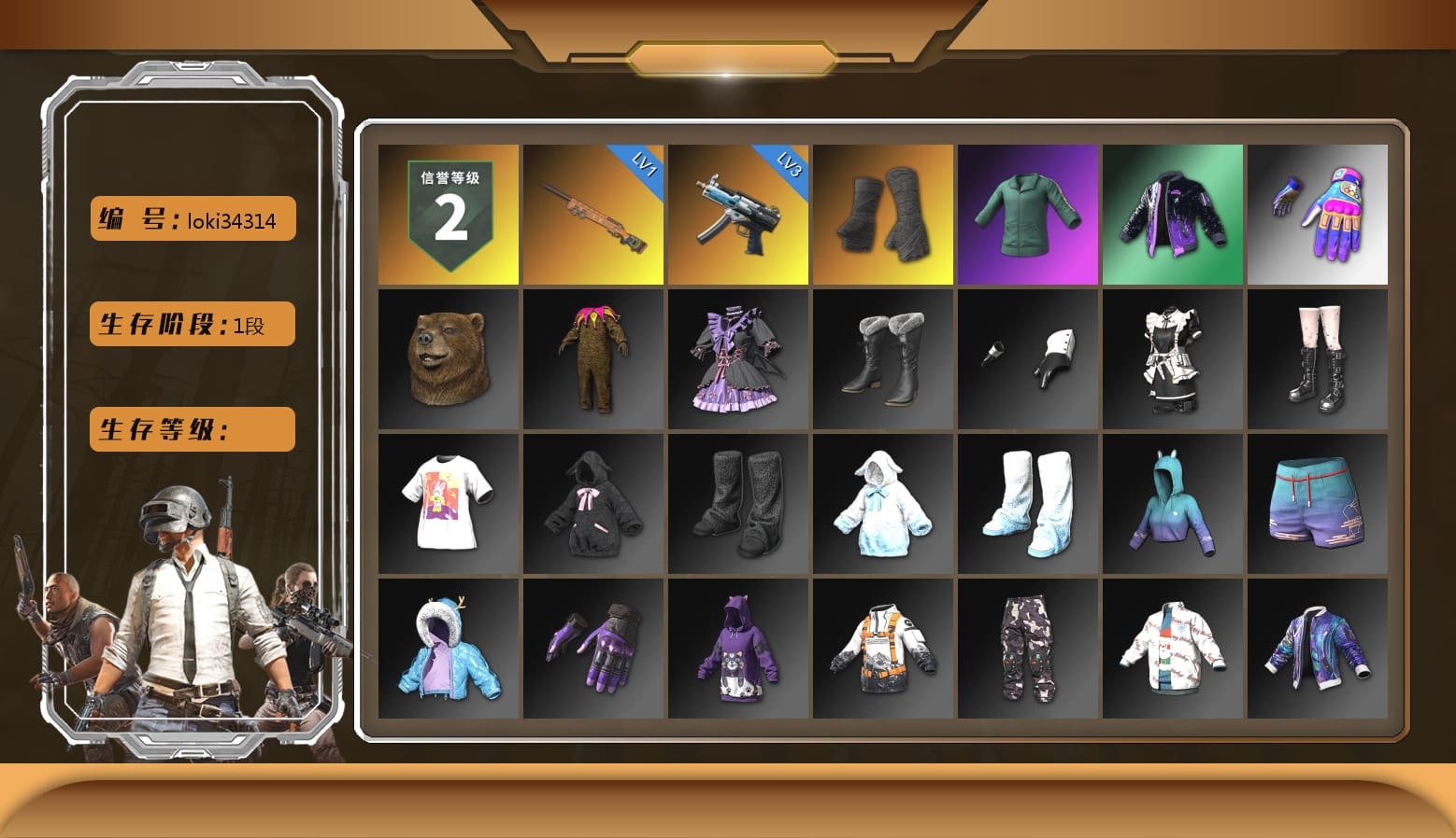 Duncan's Infiltrator Handwraps, Bunny Academy Sailor Gloves, Aixleft's Gaming Streamer Hoodie, Sideshow Bear Feet, Grizz's Mask, GLL Grand Slam Sweatshirt